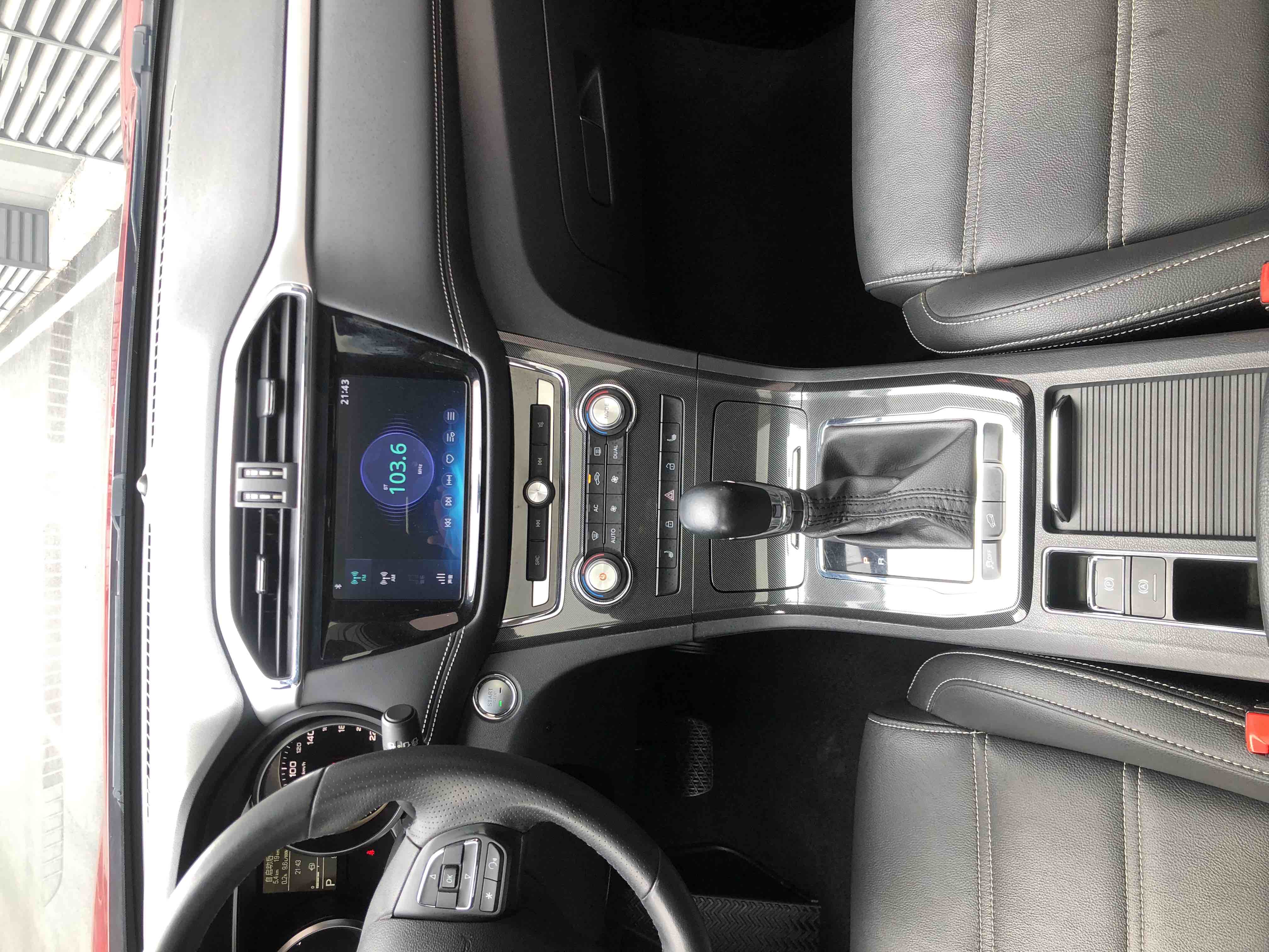 MG GS 2017 car image #11