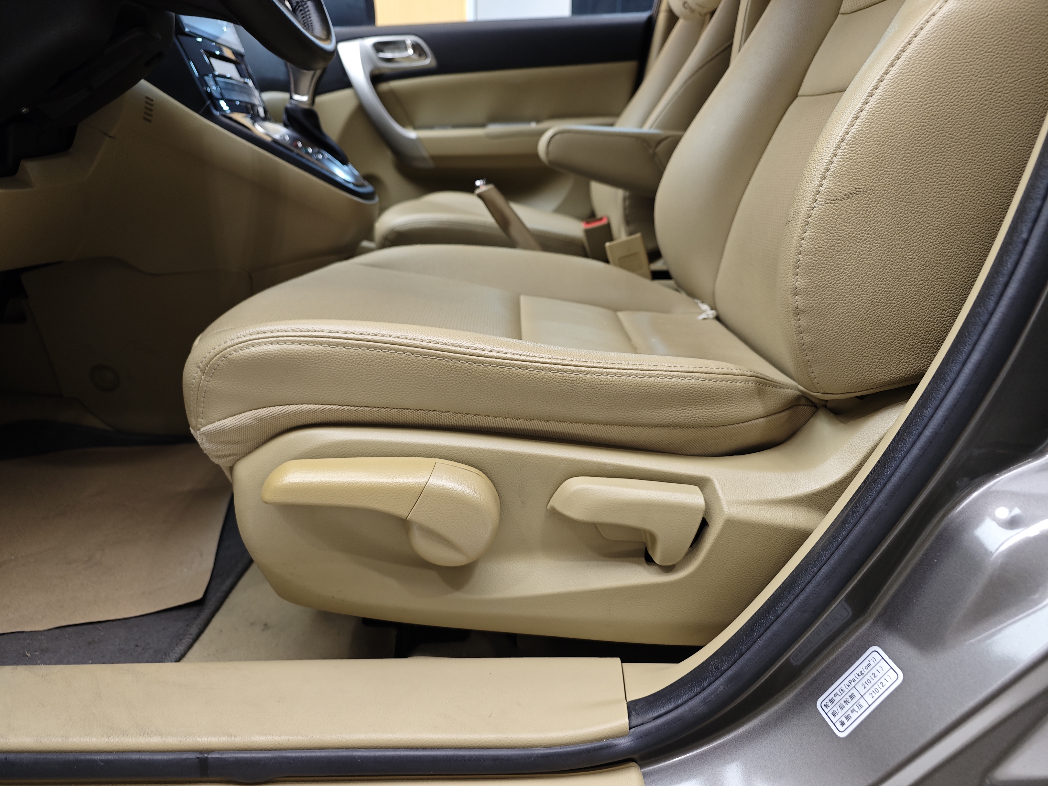 Haval H6 2013 car image #11