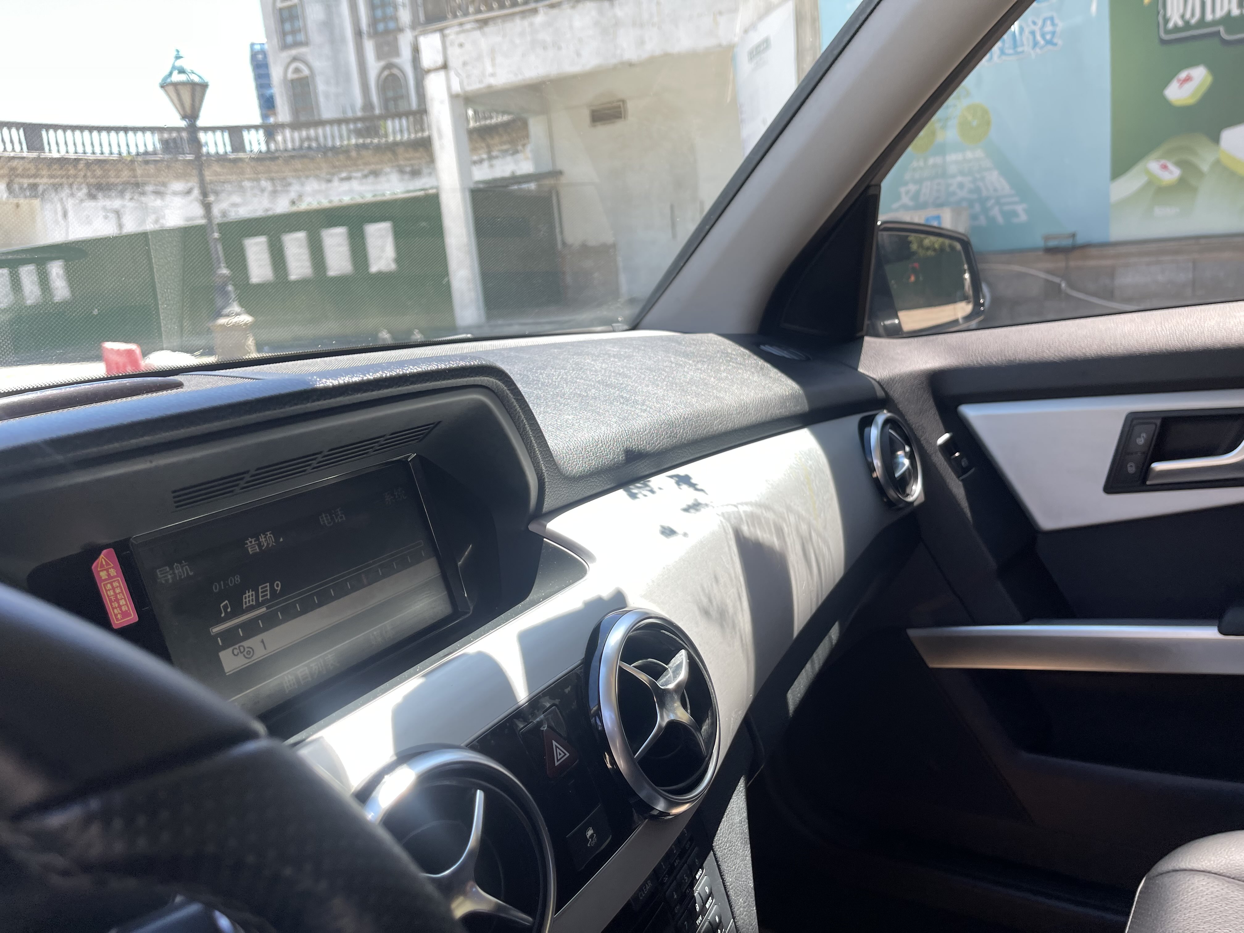 Mercedes-Benz GLK Class 2014 immagine di auto #11