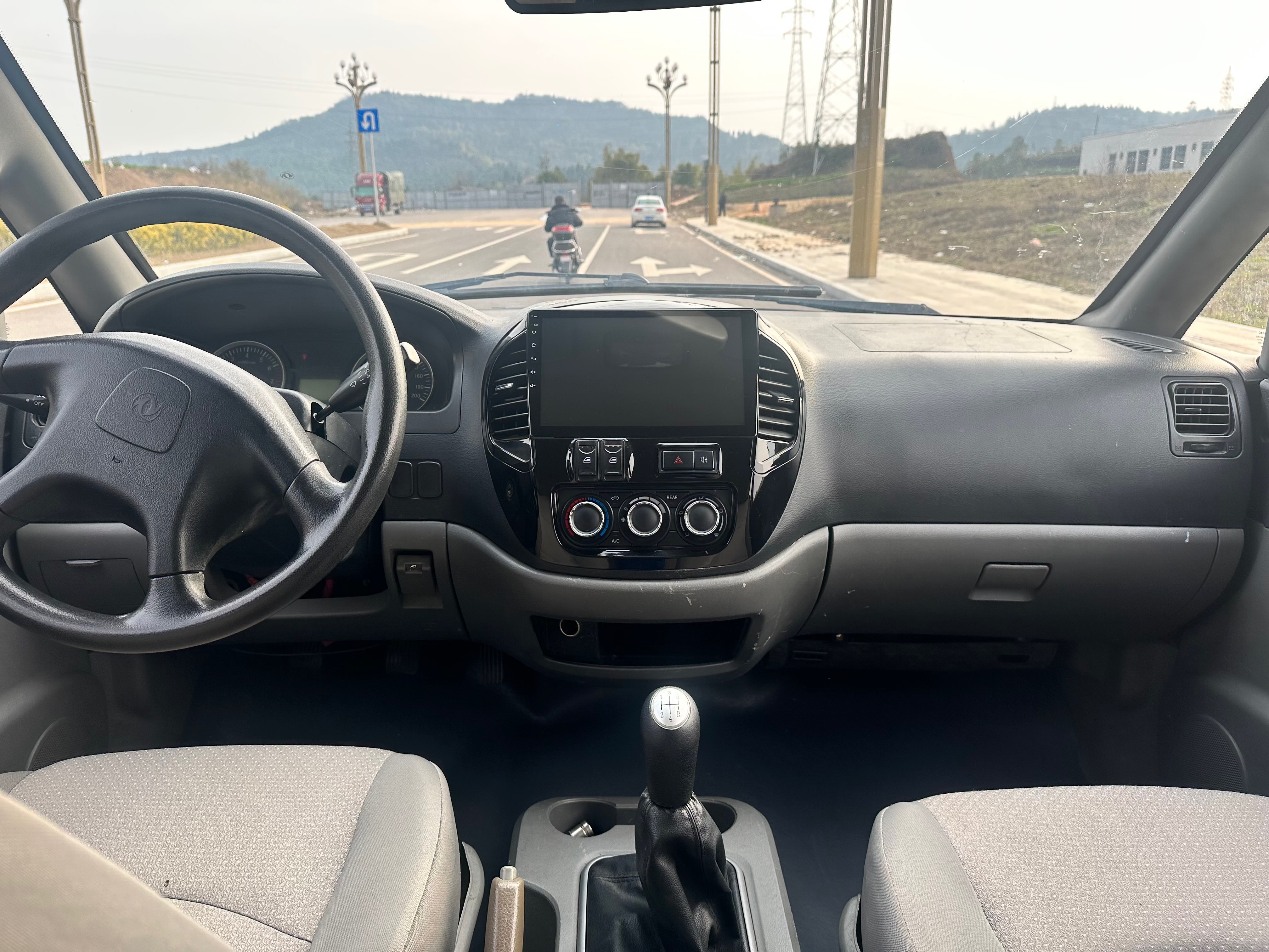 Forthing Lingzhi 2014 car image #11