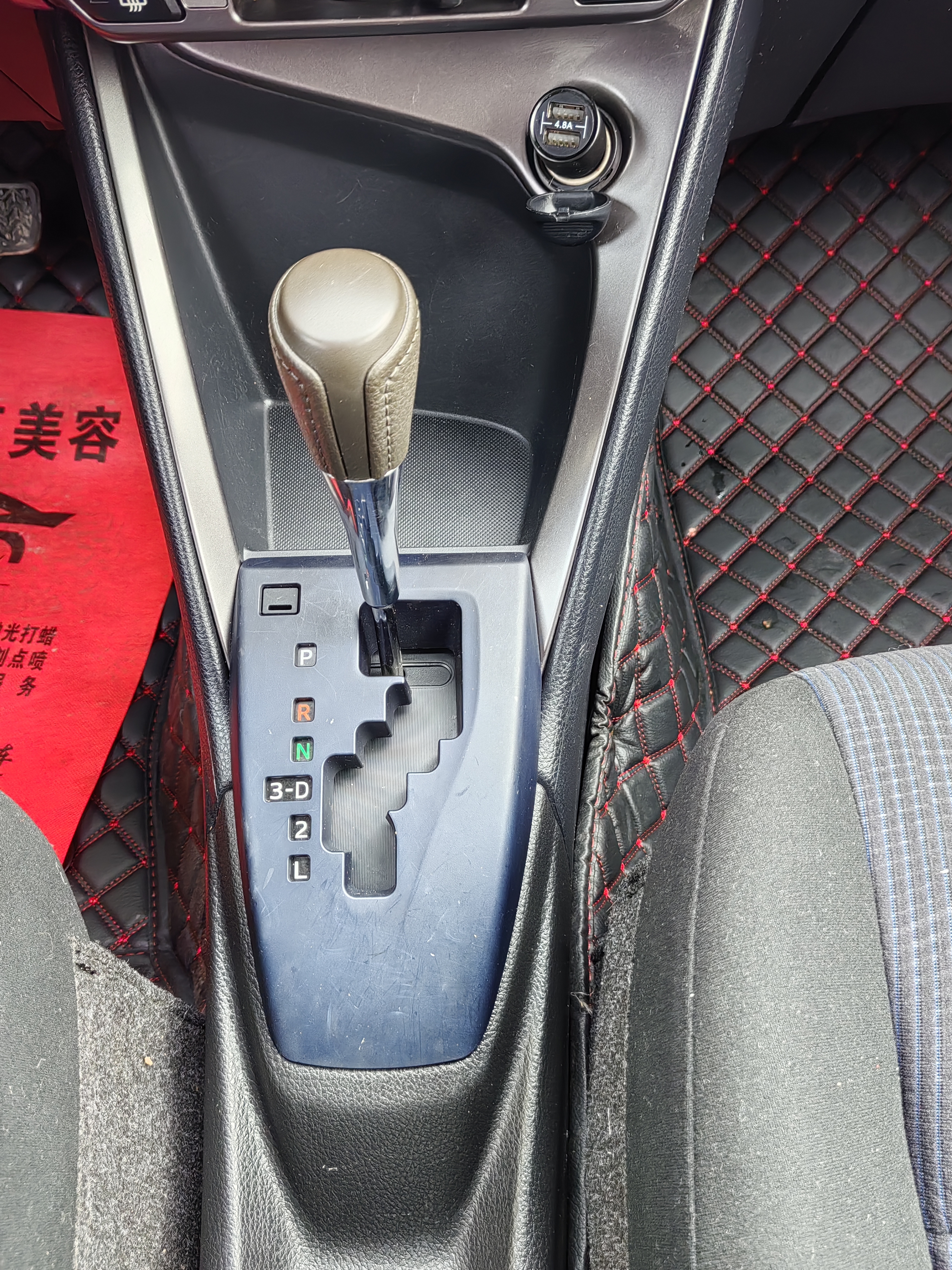 Yaris L Zhixuan 2014 #11 Yaris L Zhixuan 2014 car image #11