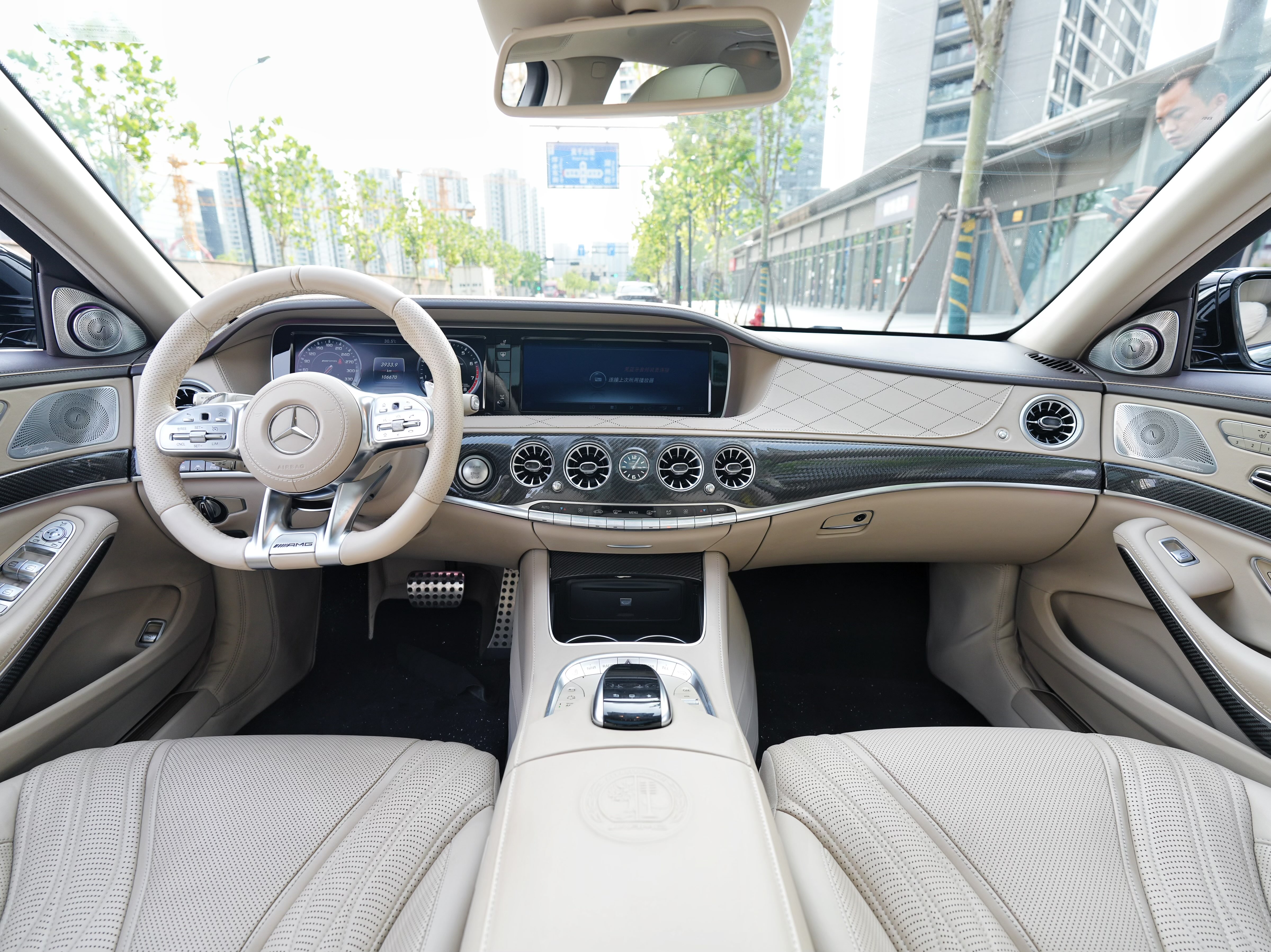 Mercedes-Benz S AMG 2015 immagine di auto #11