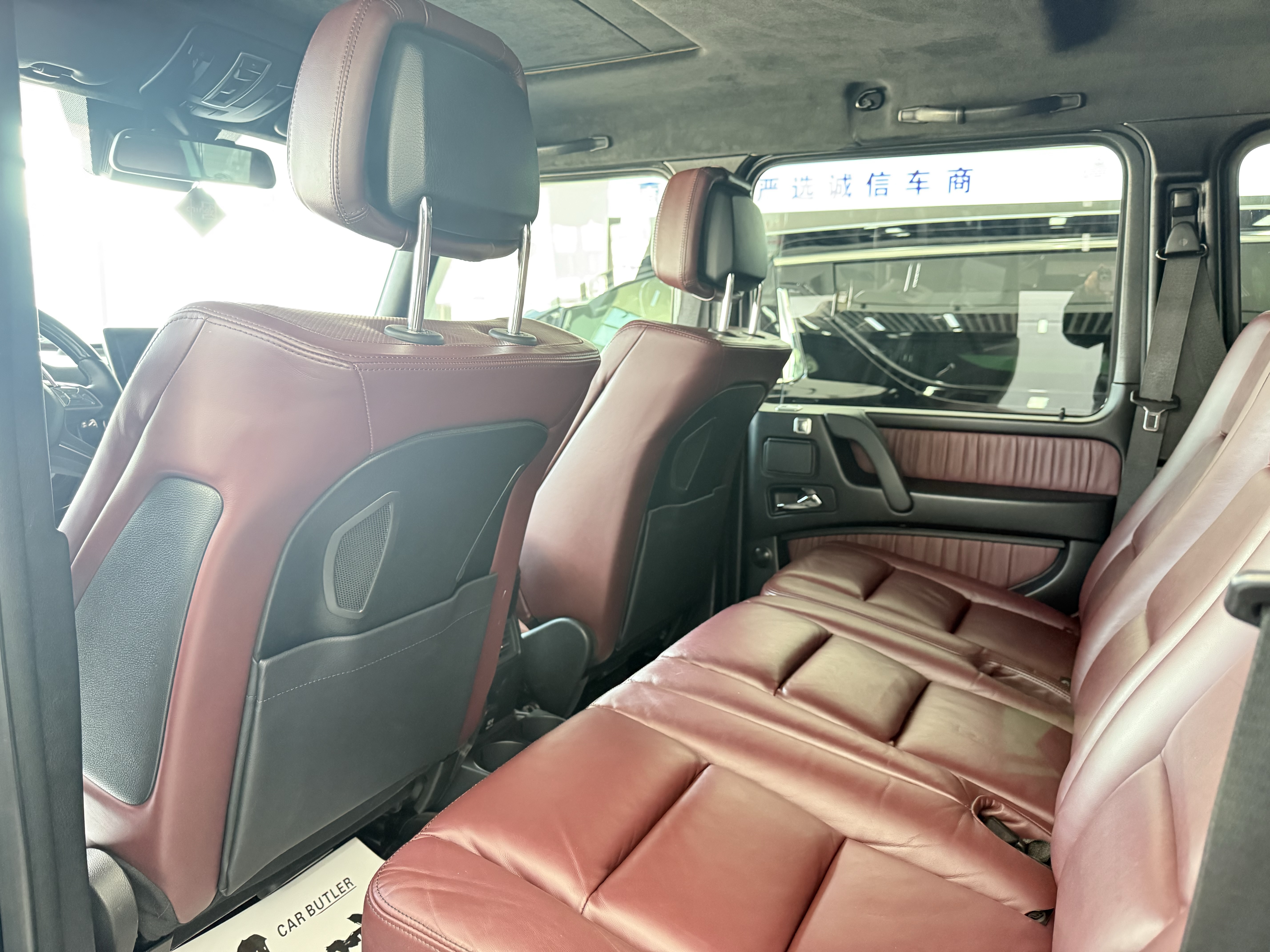 Mercedes-Benz G AMG 2014 car image #11