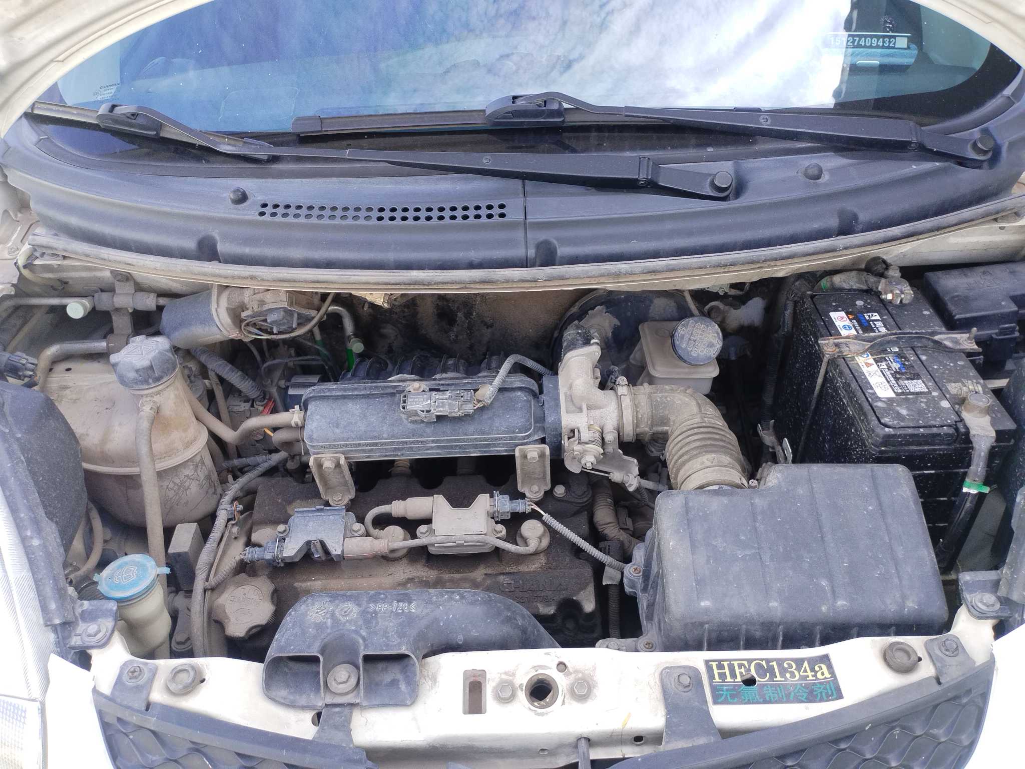 Changan BenBen MINI 2016 صورة سيارة #11