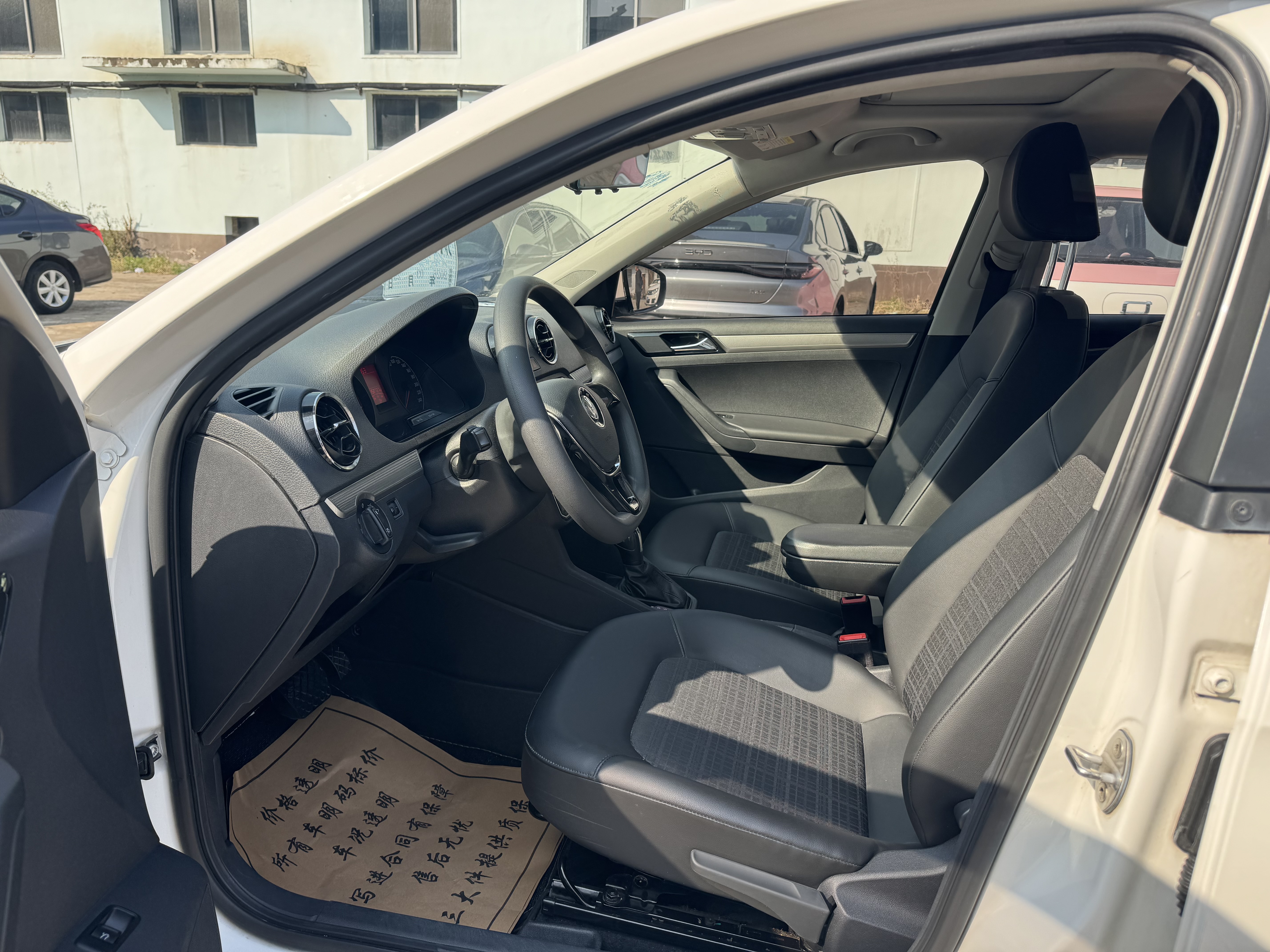 捷达 捷达 2017 汽车图片 #11