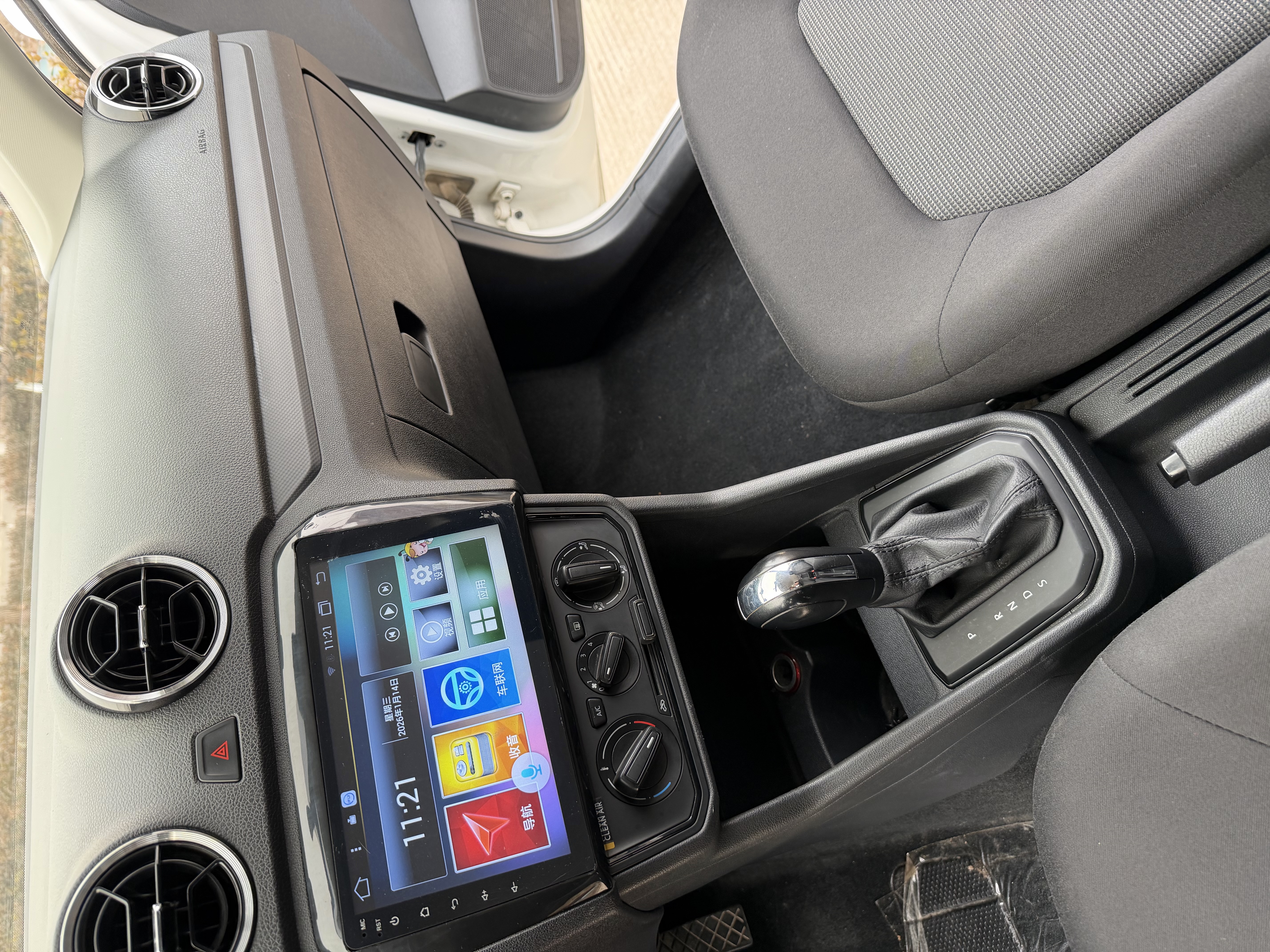 Jetta Jetta 2017 #11 Jetta Jetta 2017 car image #11