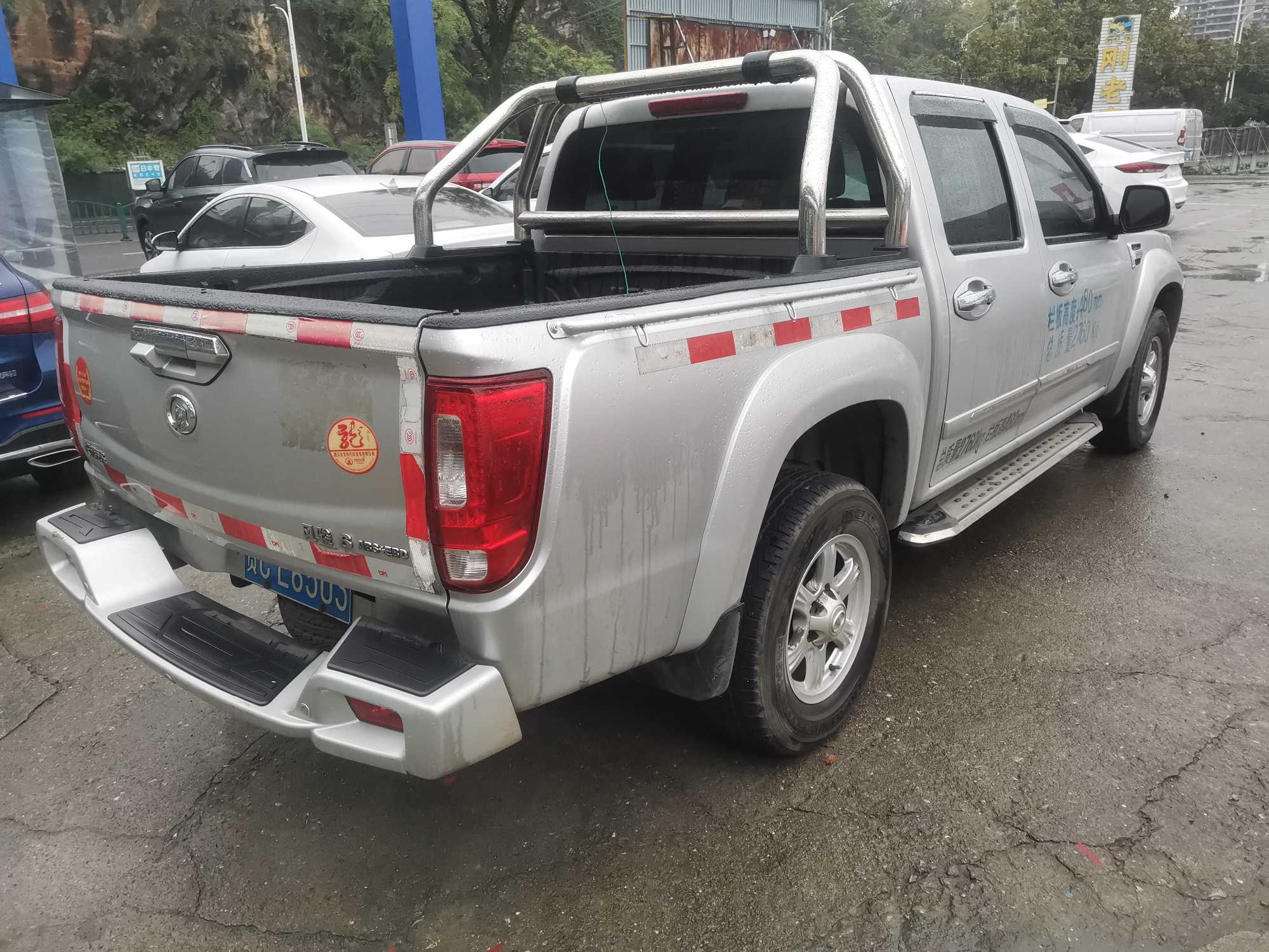 Great Wall Wingle 6 2016 صورة سيارة #11