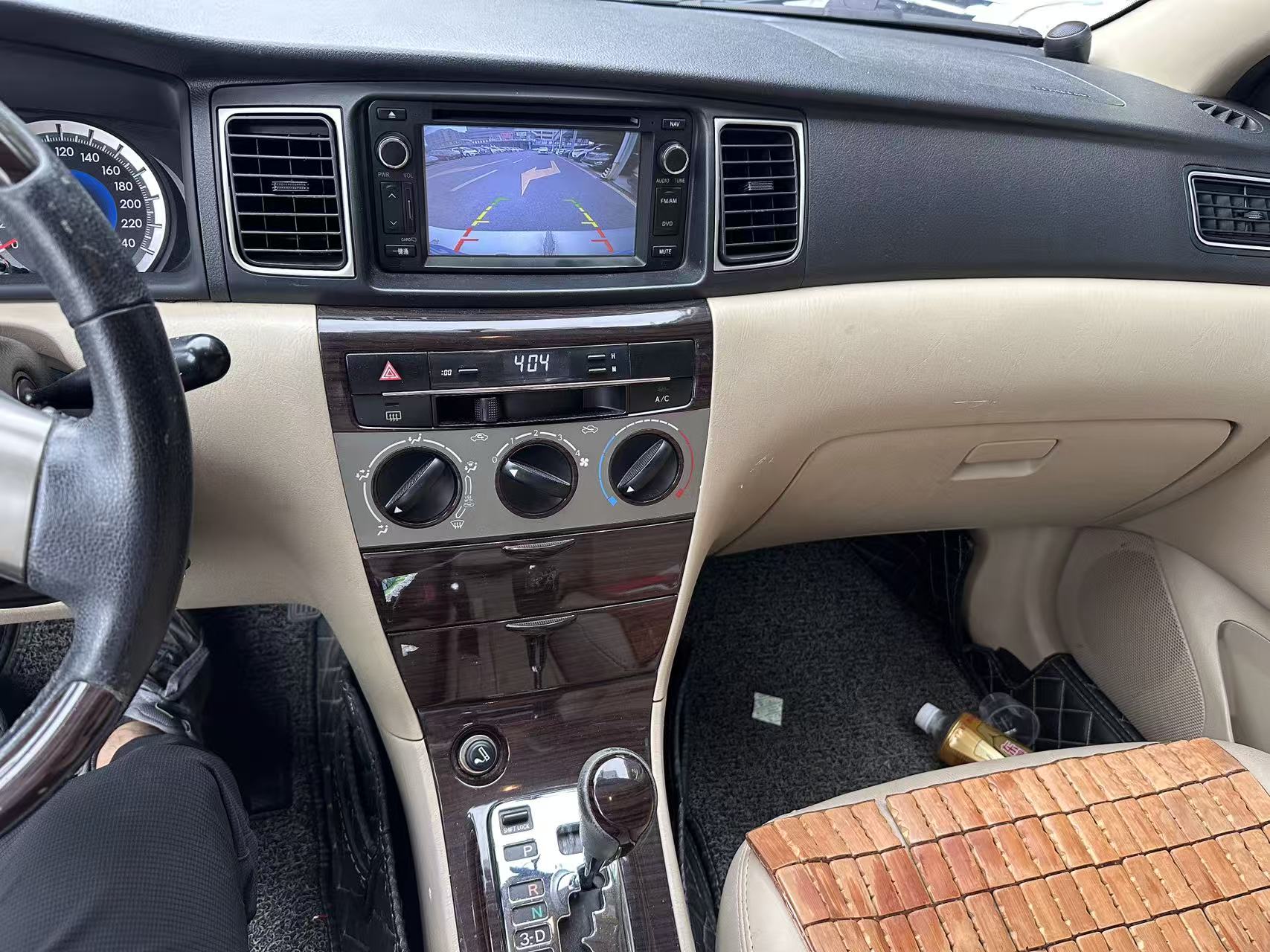 Toyota Corolla (Classic) 2015 immagine di auto #11