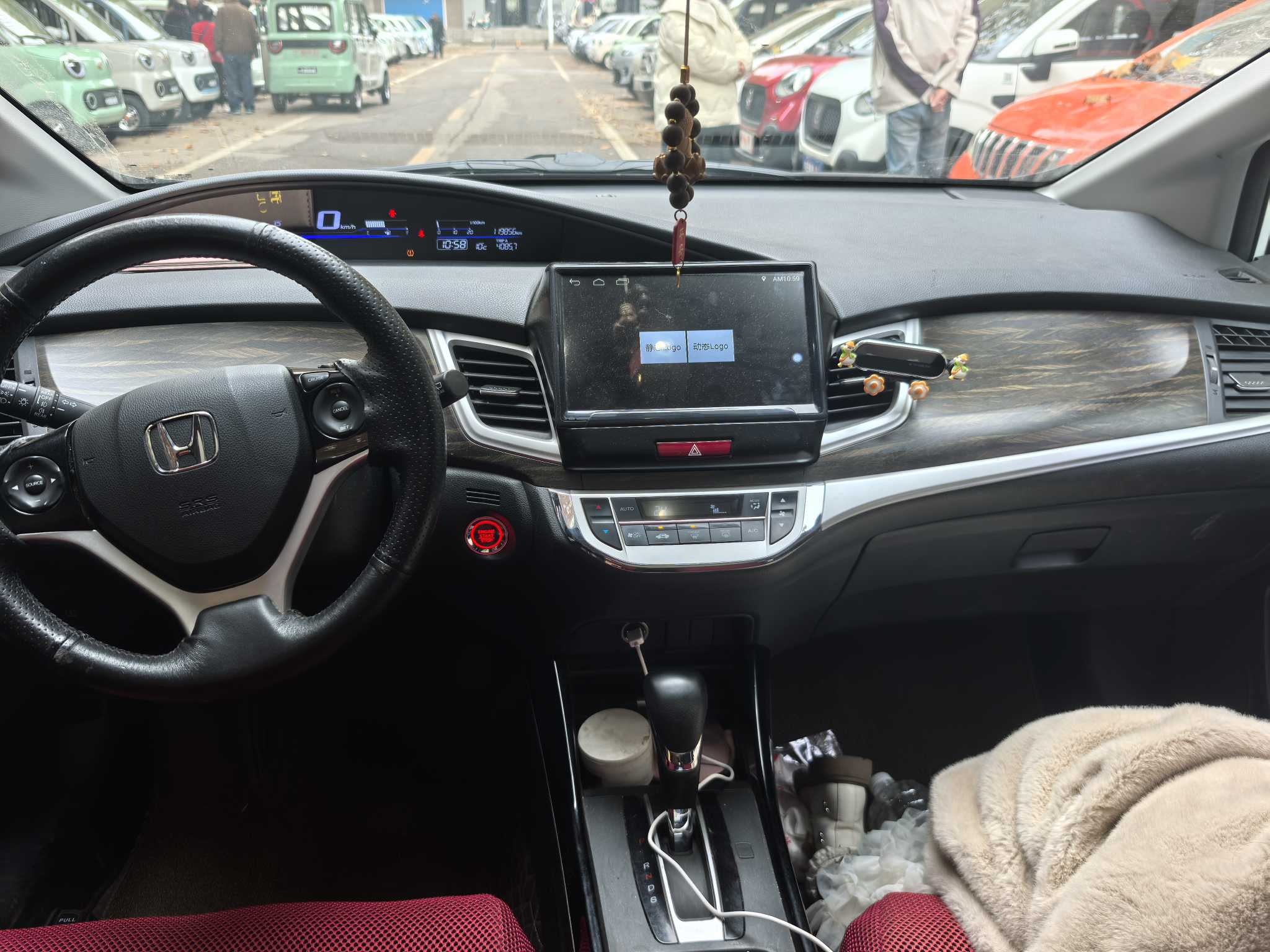 Honda Jade 2019 #11 Honda Jade 2019 car image #11