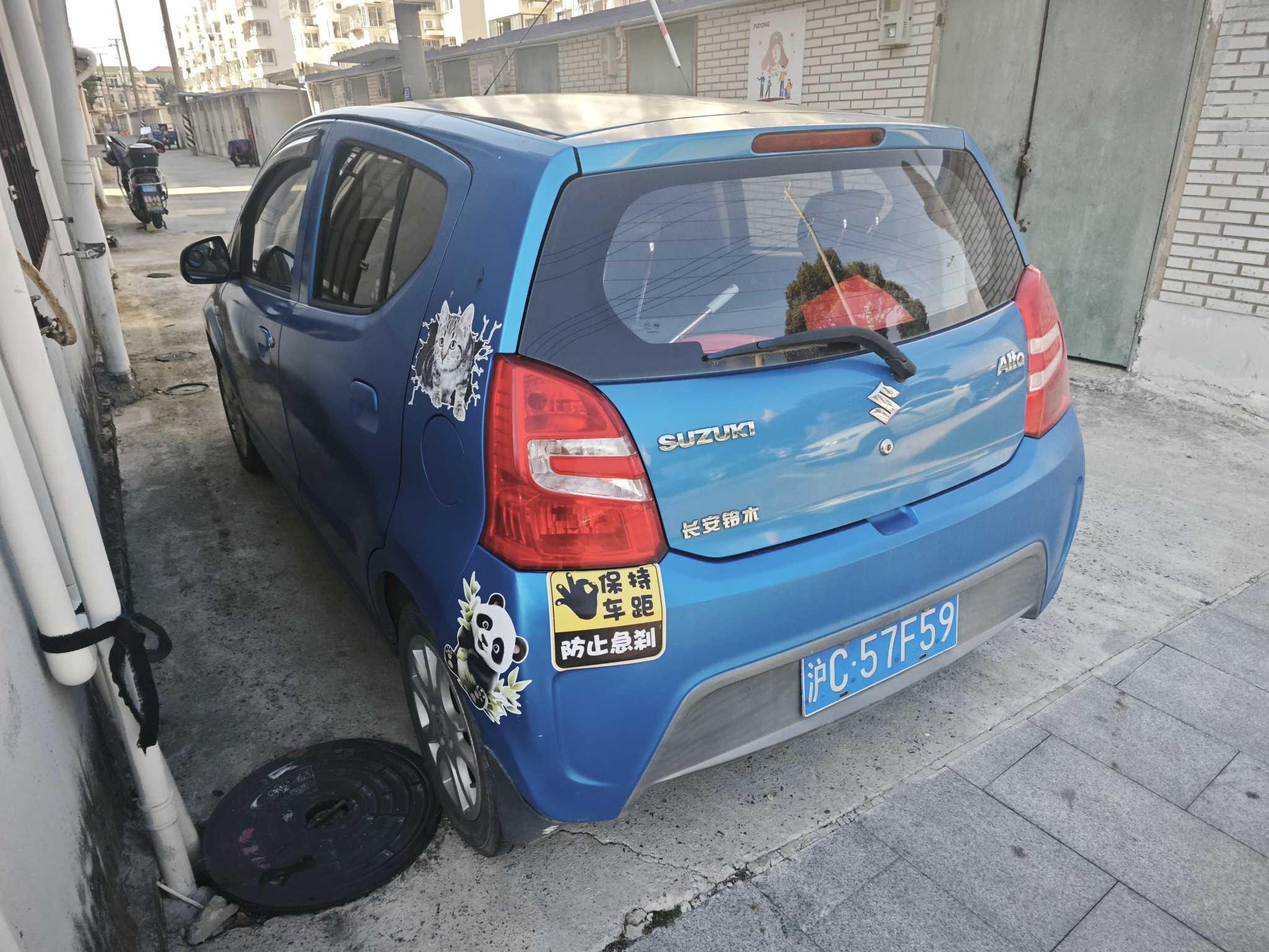 Suzuki Alto 2013 image de voiture #11