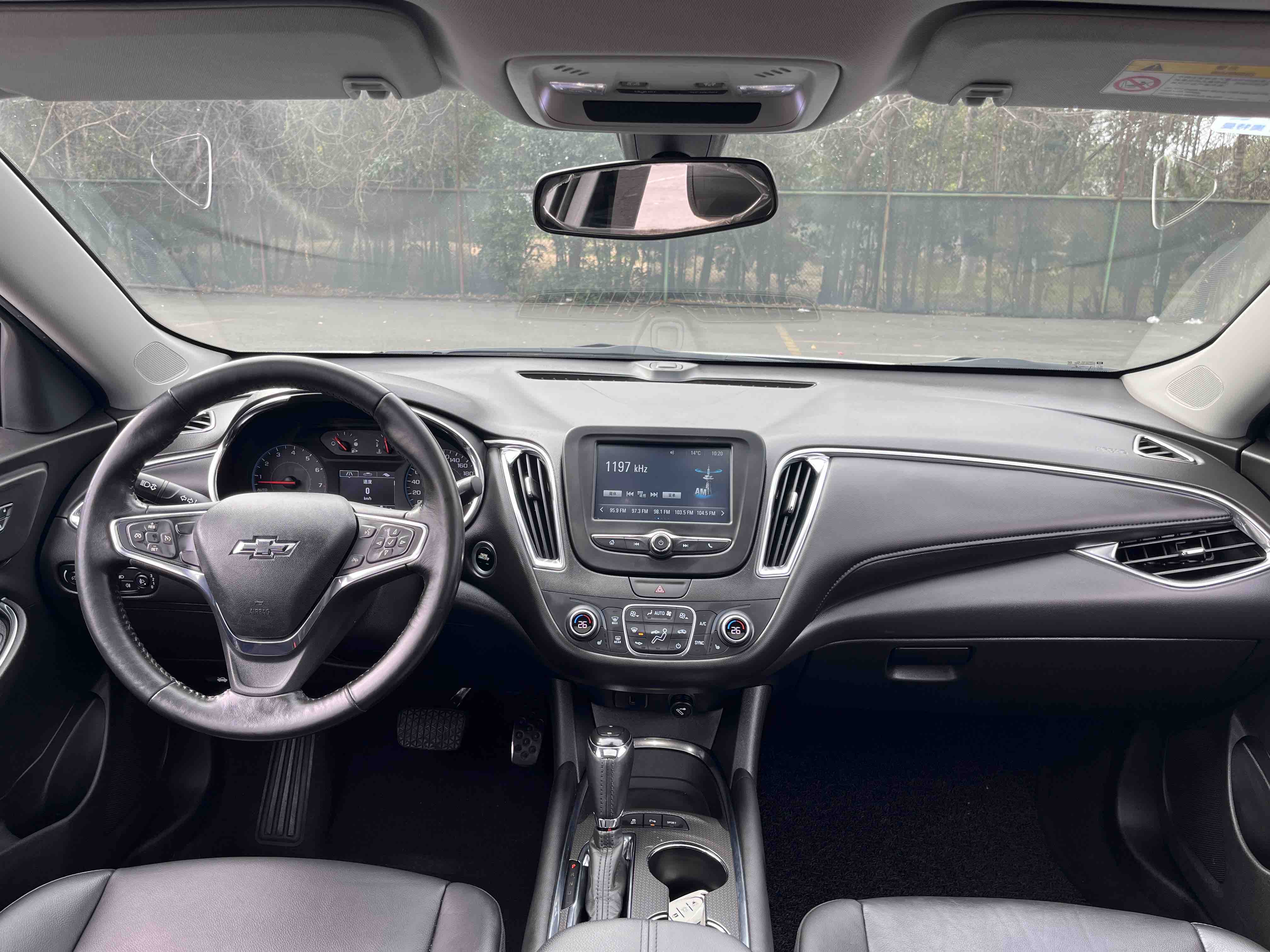 Chevrolet Malibu XL 2017 immagine di auto #11