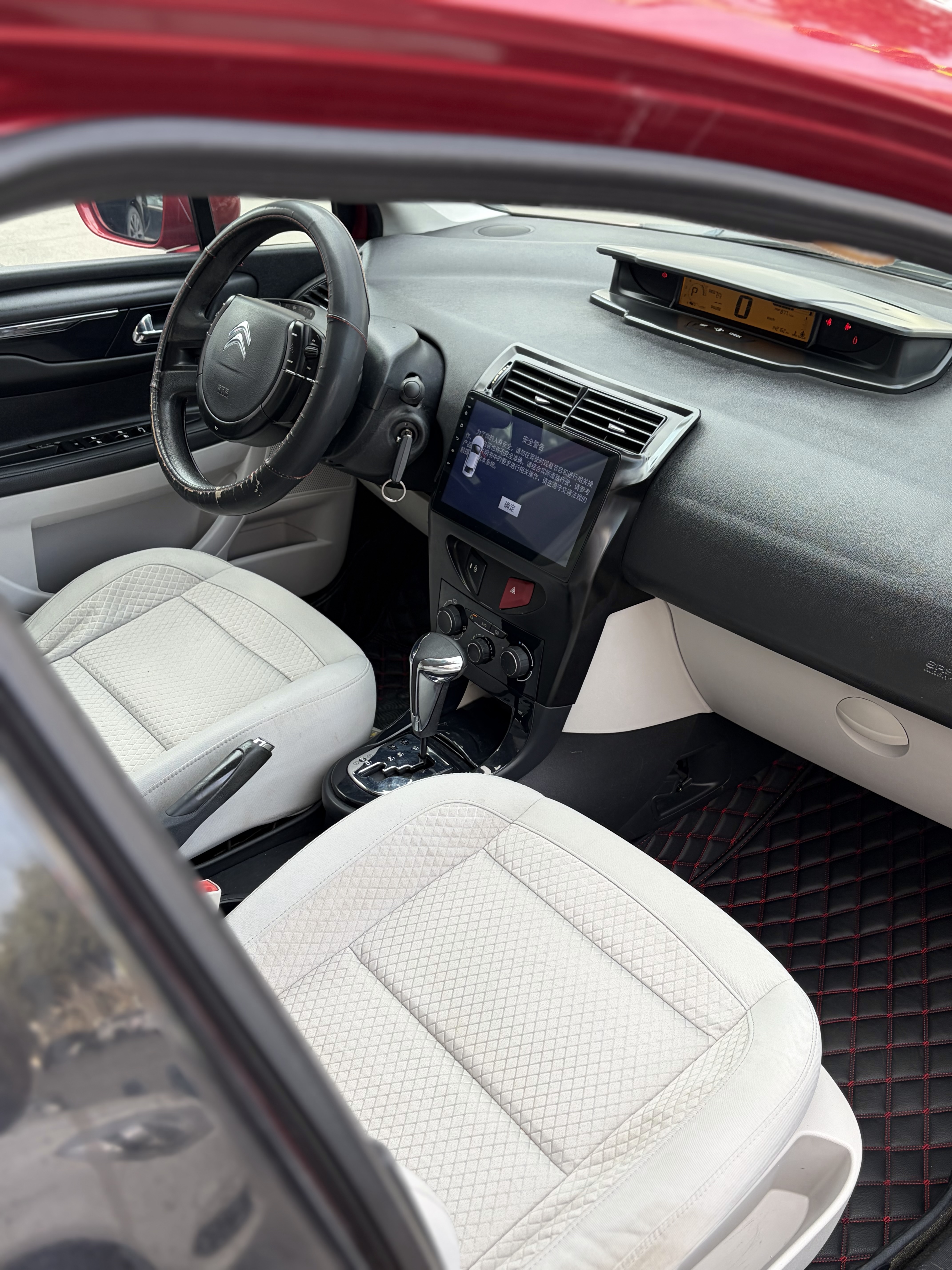 Citroen C-Quatre 2014 car image #11