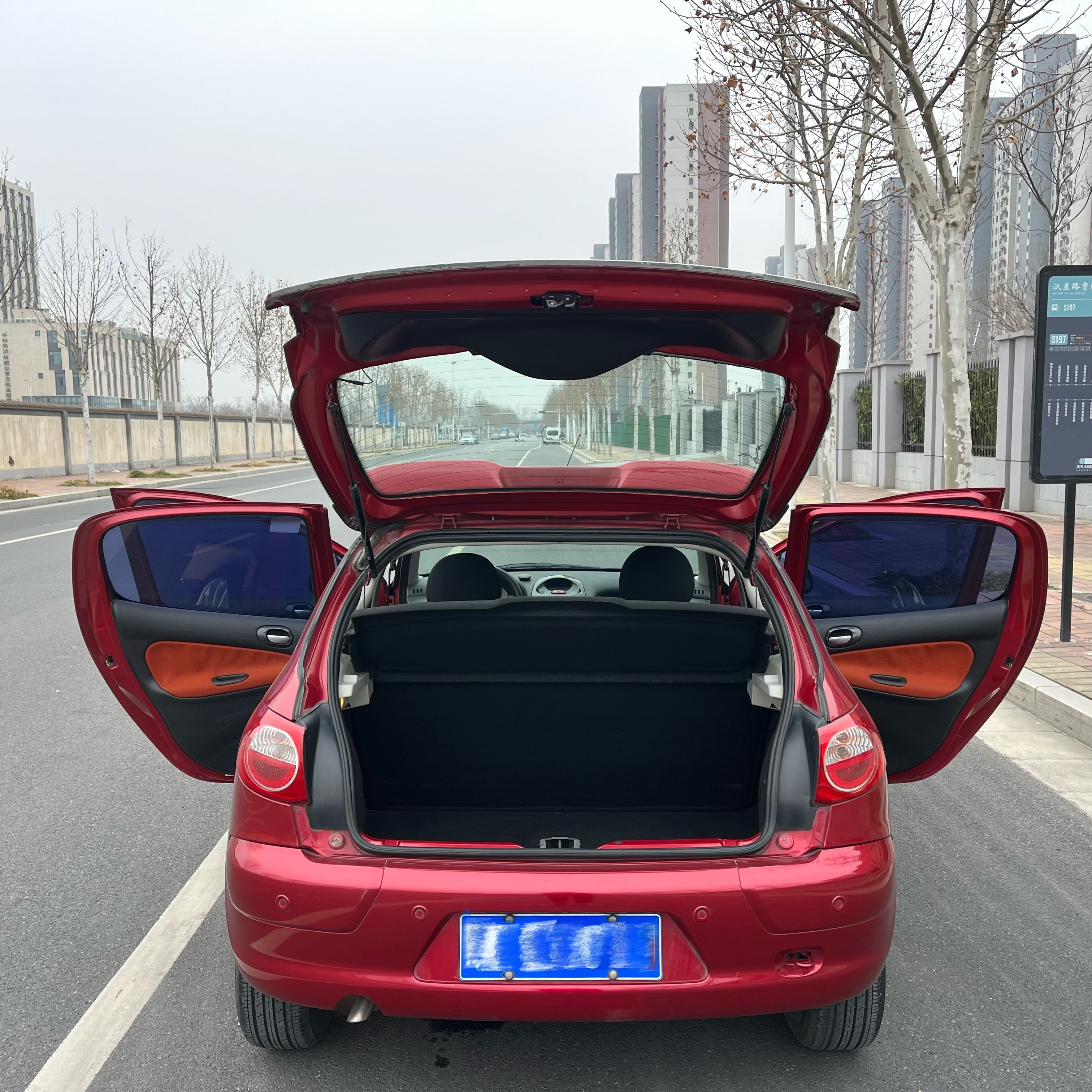 Citroen C2 2013 immagine di auto #11