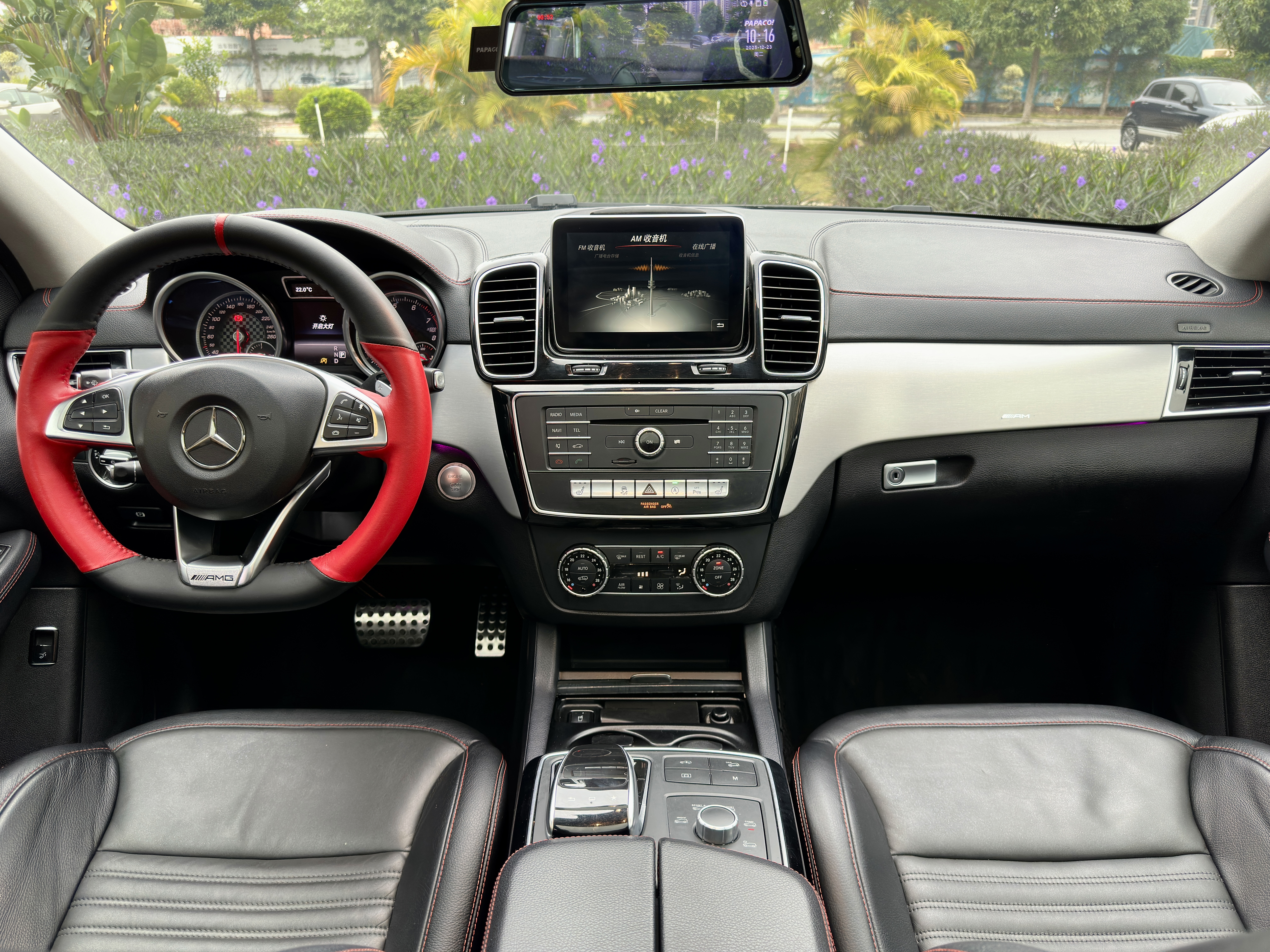 Mercedes-Benz GLE Coupe 2016 car image #11