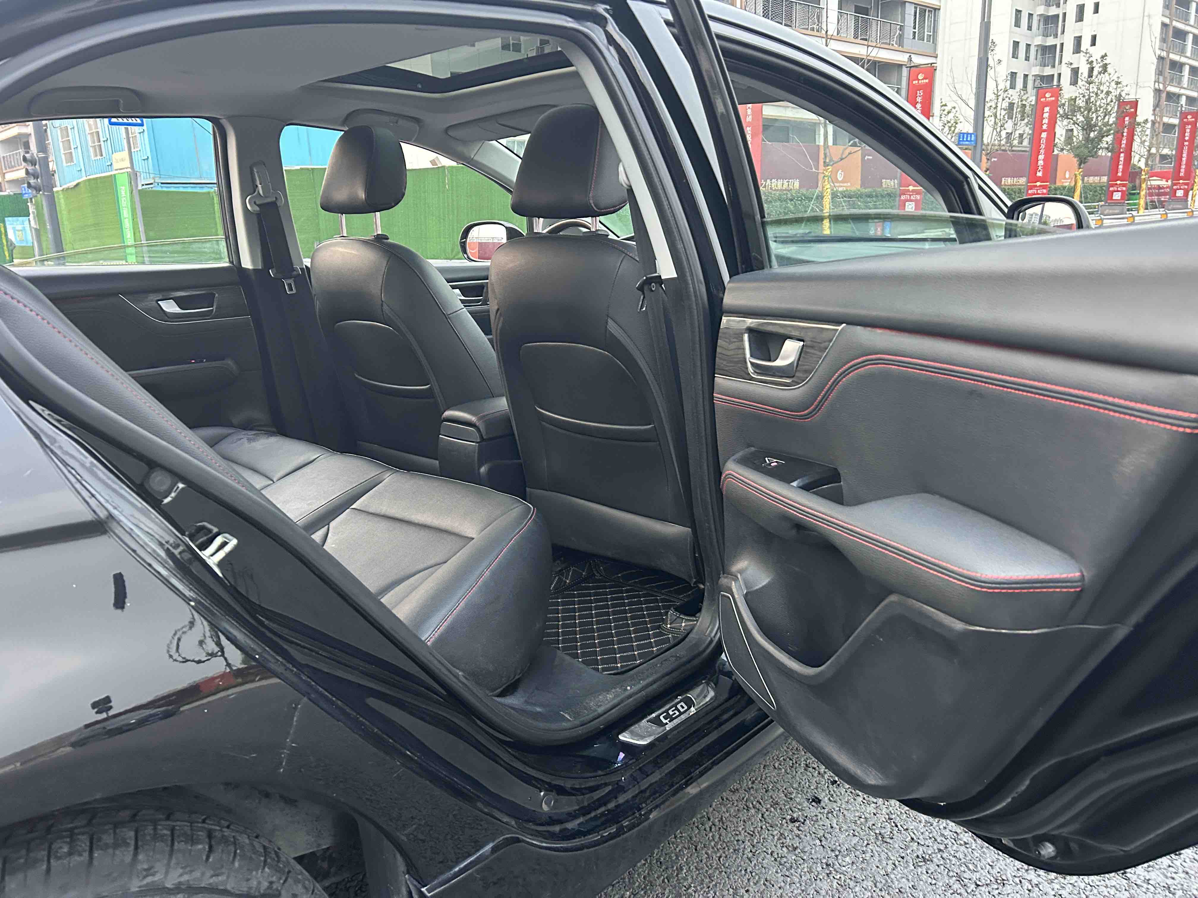 Great Wall C50 2015 #11 Great Wall C50 2015 car image #11