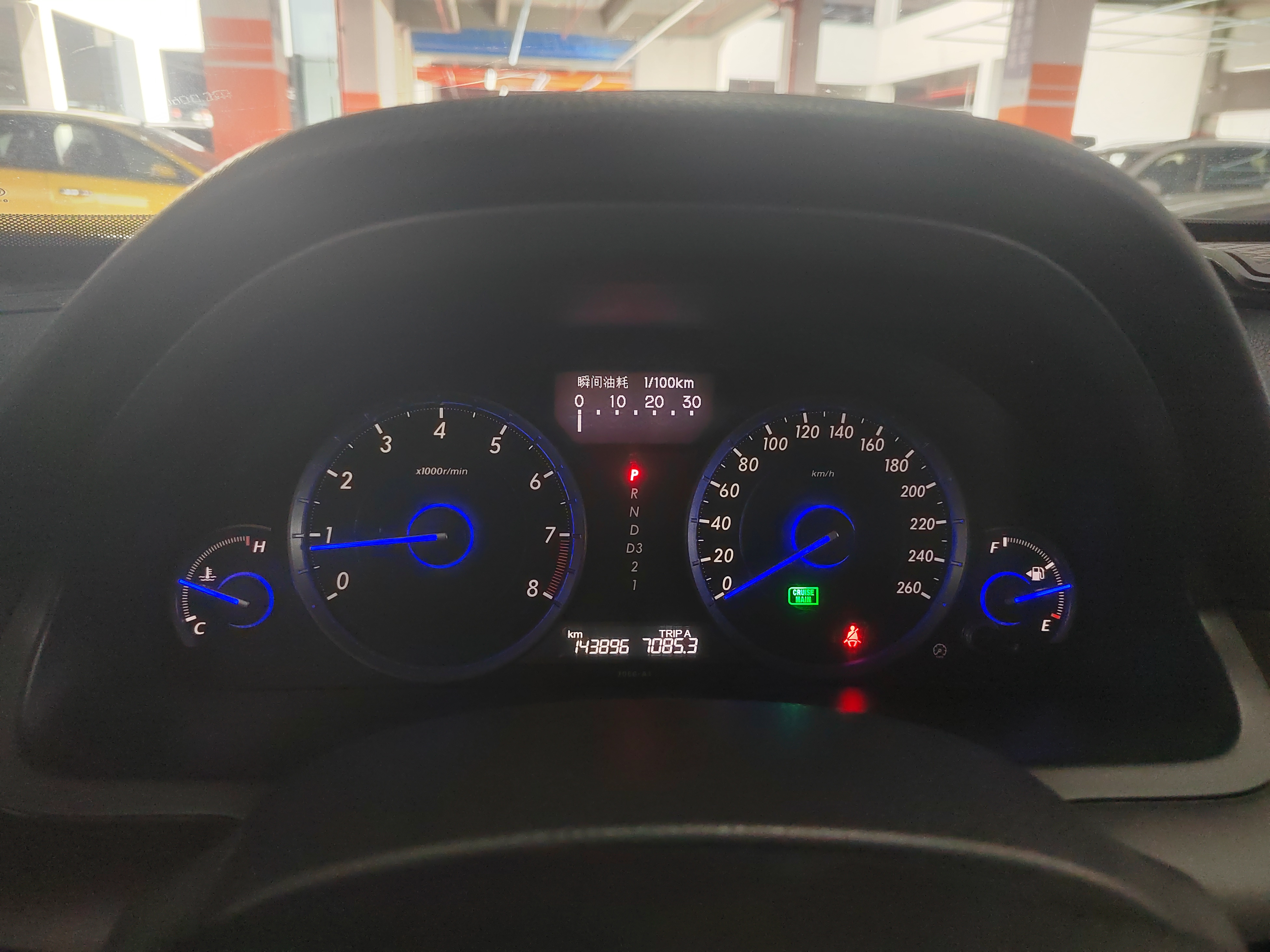 Honda CROSSTOUR 2013 immagine di auto #11