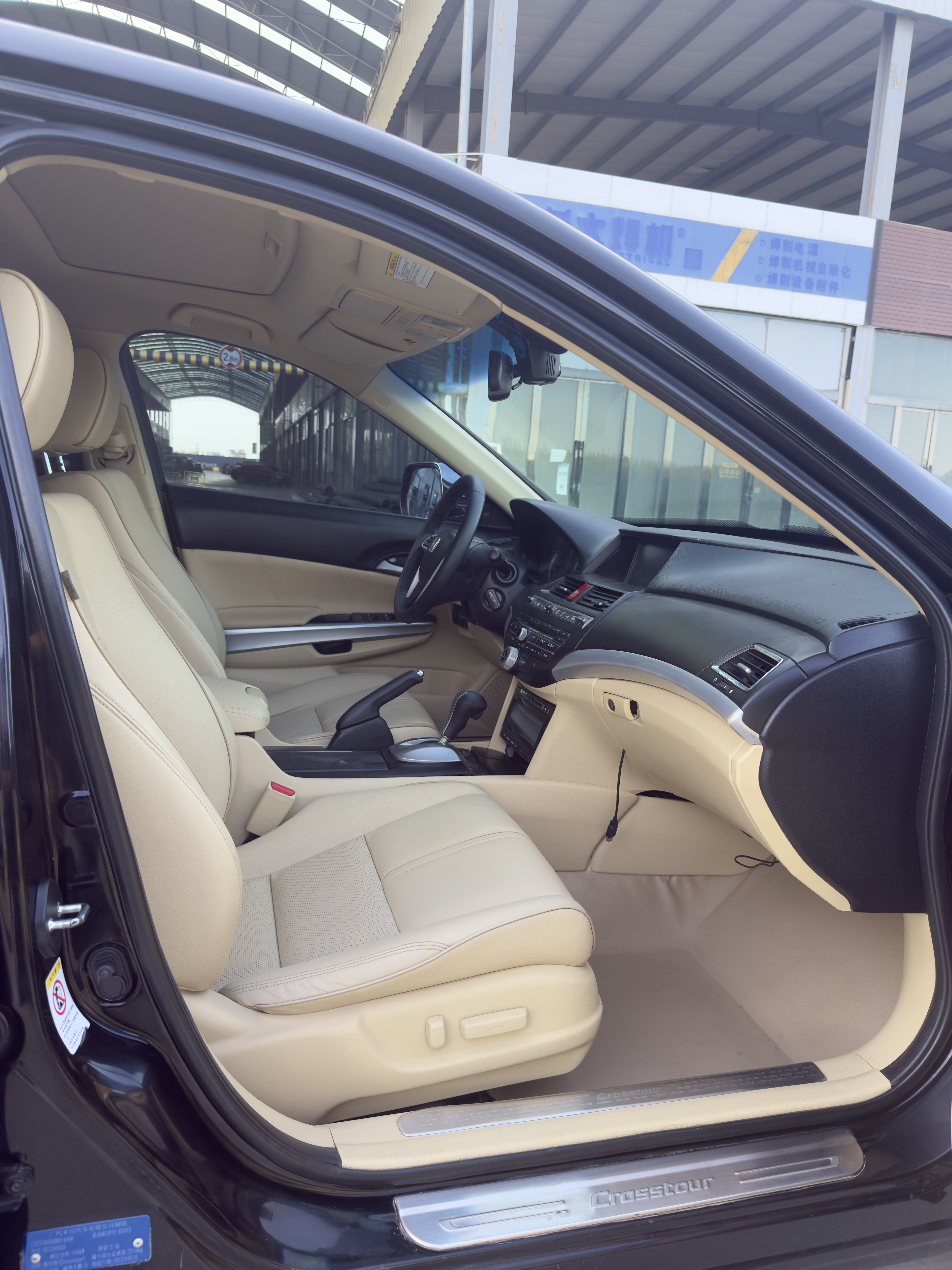 Honda CROSSTOUR 2012 car image #11