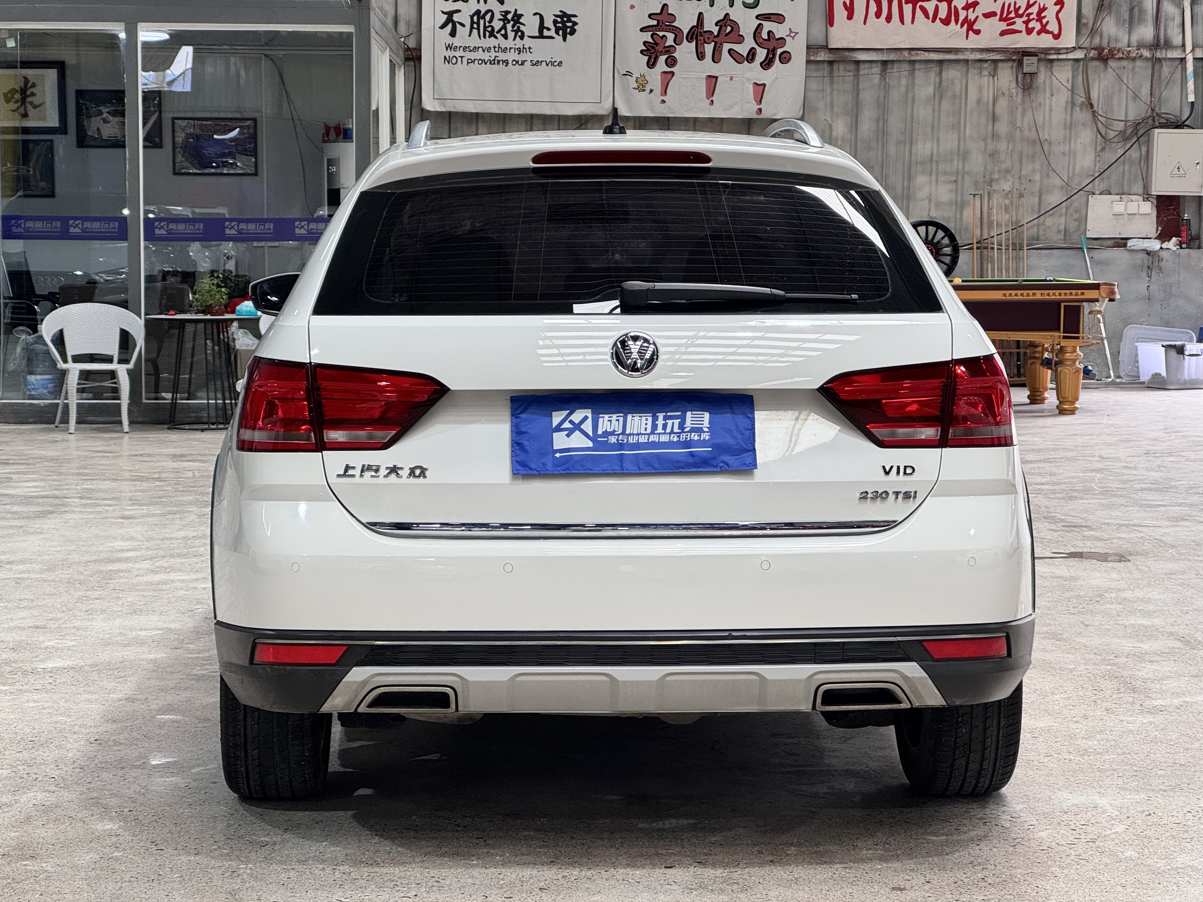 Volkswagen Cross Lavida 2018 immagine di auto #11