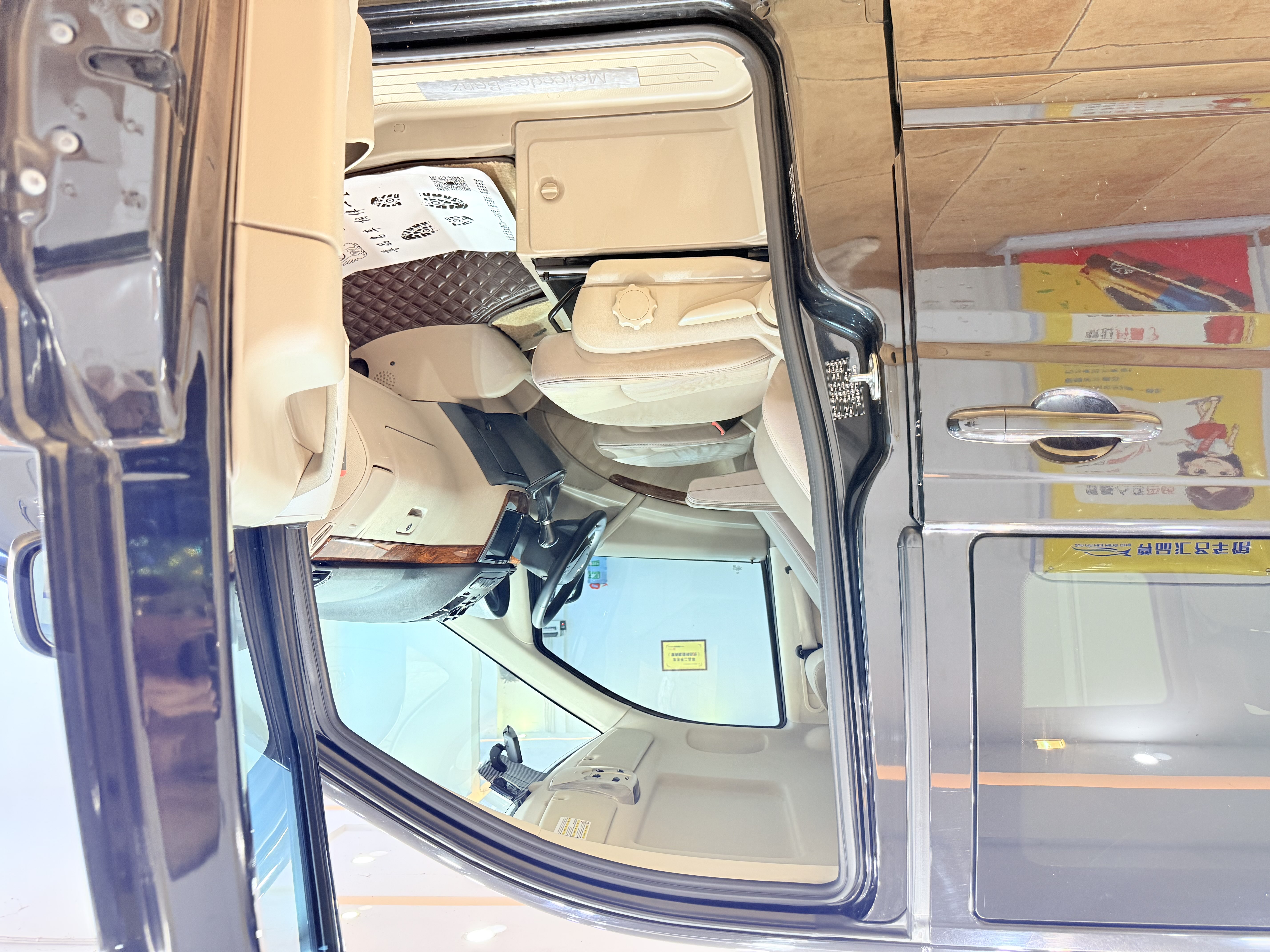 奔驰 唯雅诺 2015 汽车图片 #11