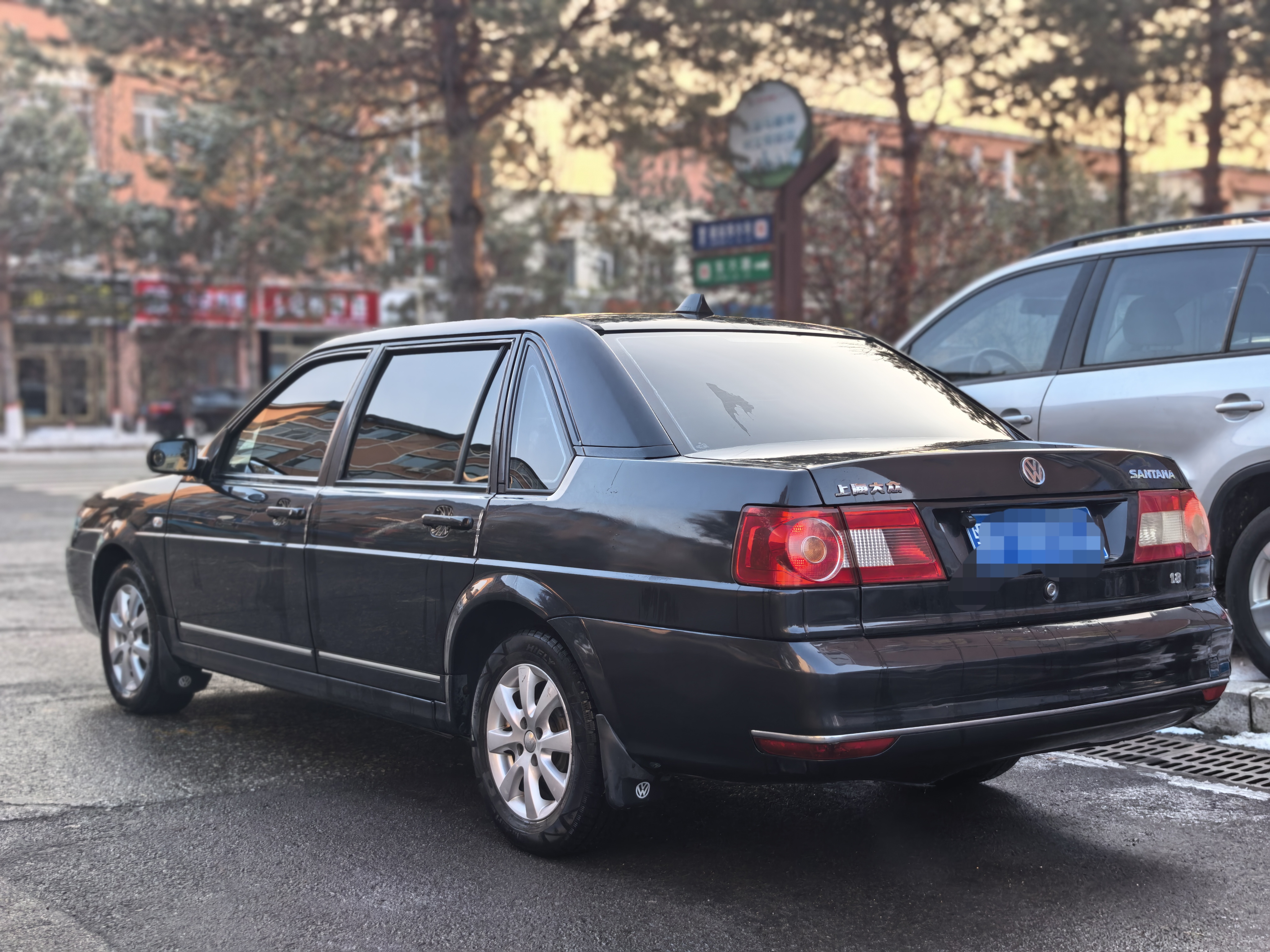 Volkswagen Santana Vista 2009 #11 Volkswagen Santana Vista 2009 immagine di auto #11