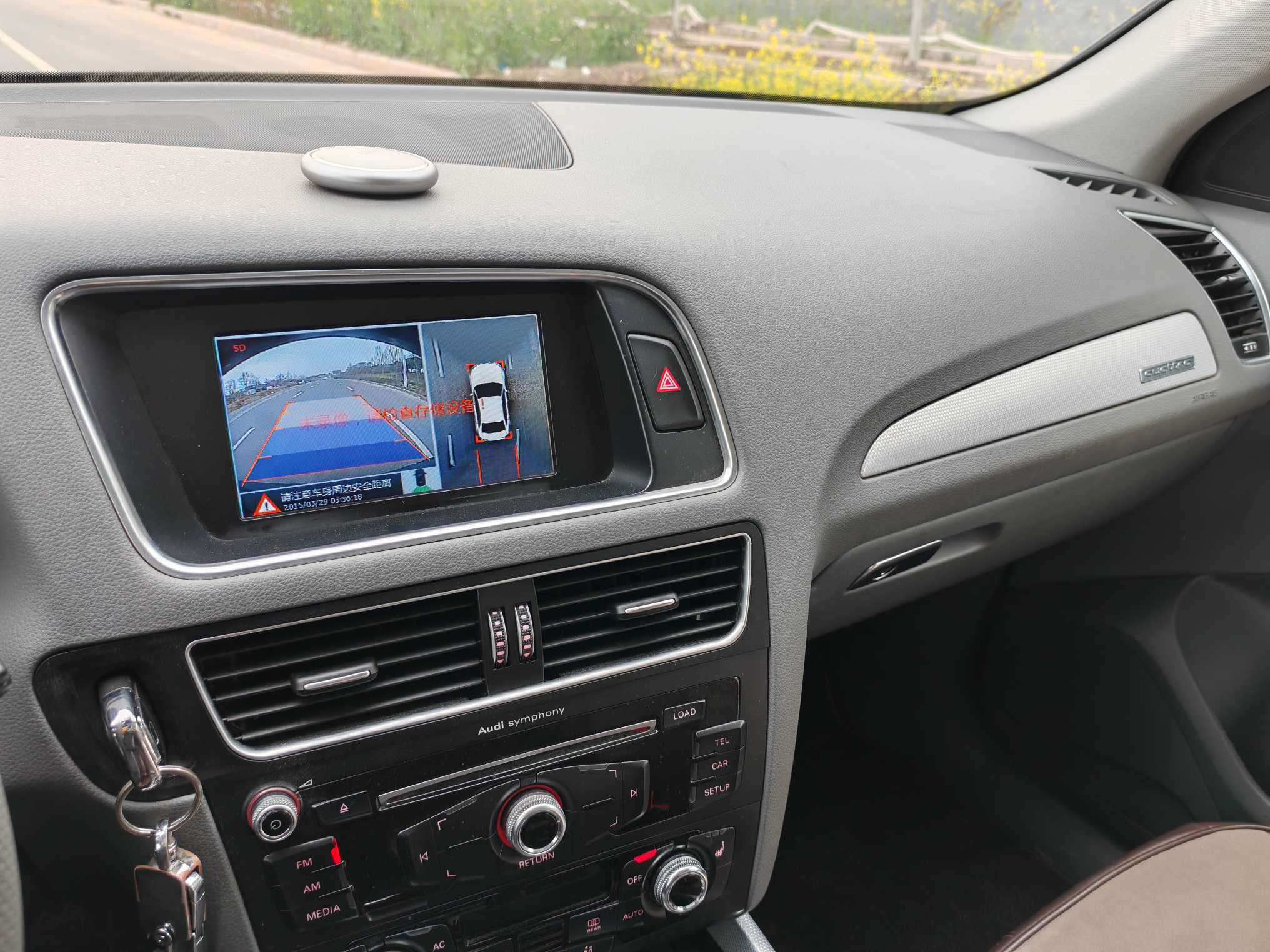 奥迪 奥迪Q5 2013 汽车图片 #11