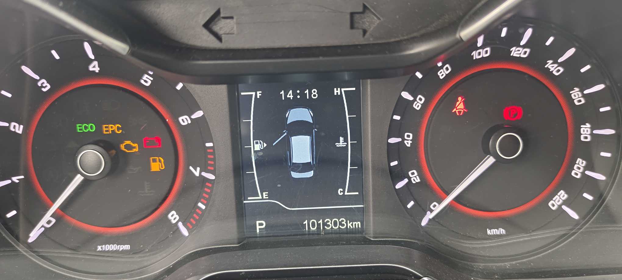 Chery Arrizo 5 2018 imagen de coche #11