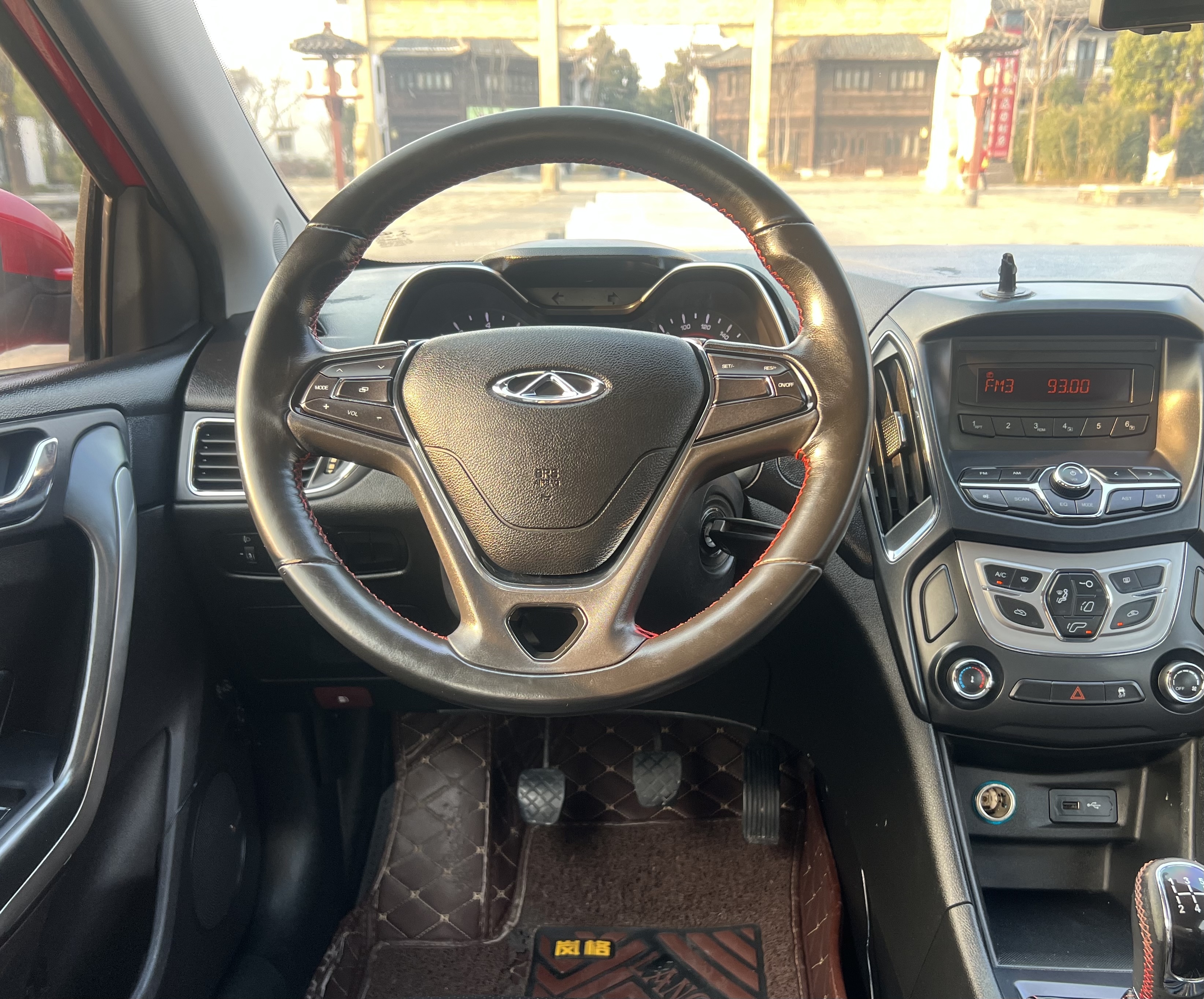Chery Arrizo 5 2016 immagine di auto #11