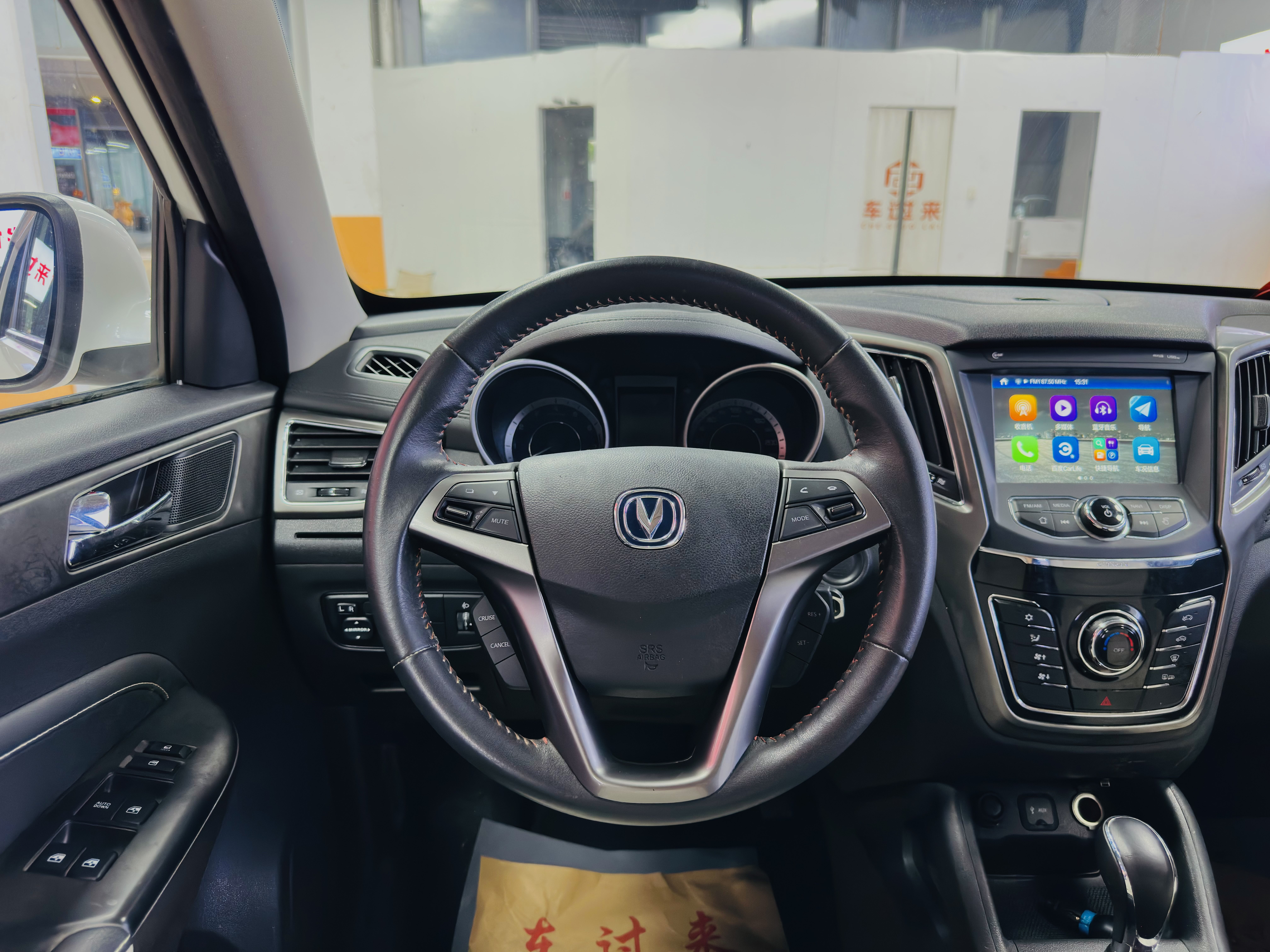 Changan CS35MAX 2017 #11 Changan CS35MAX 2017 car image #11