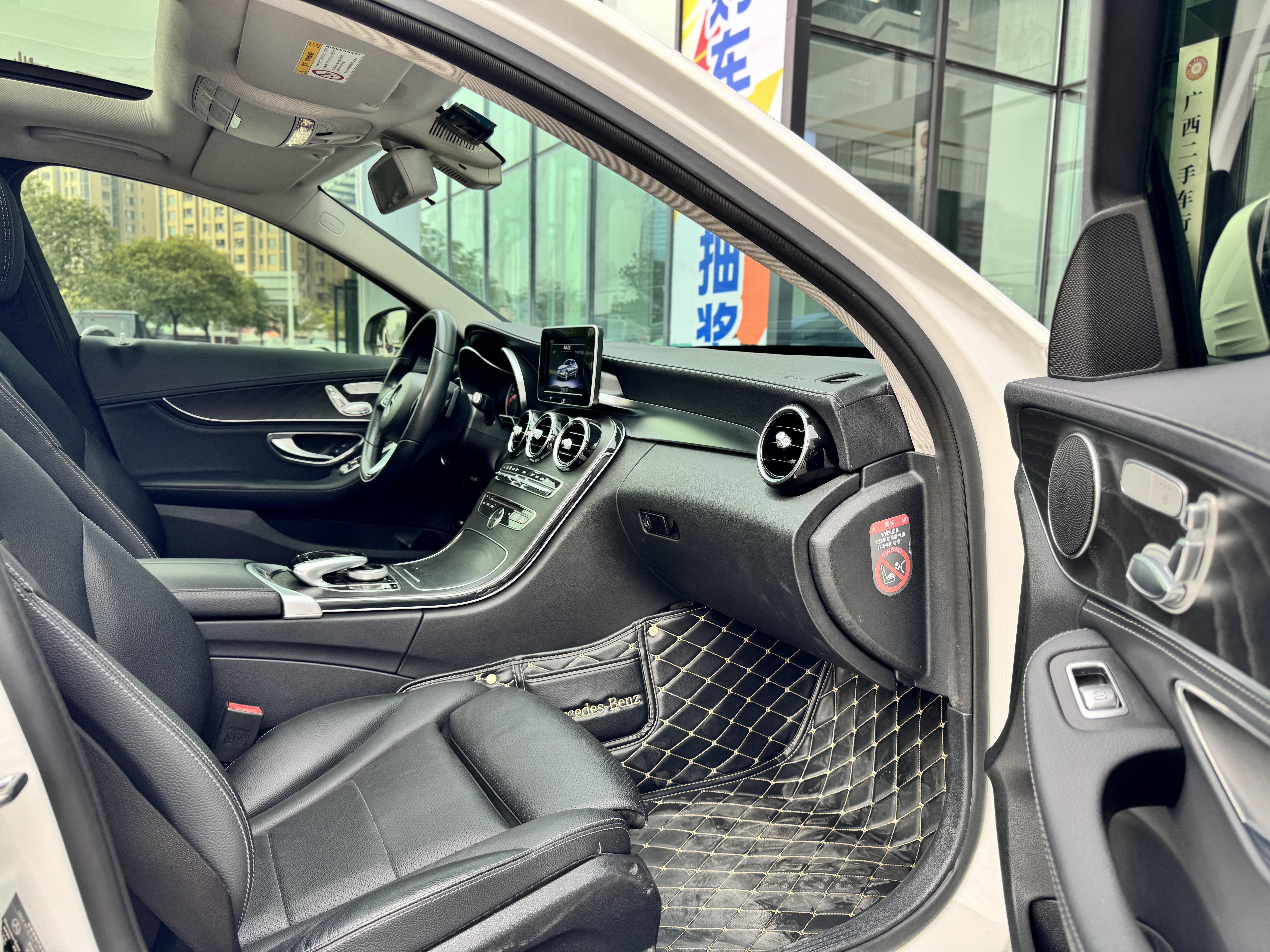 Mercedes-Benz C Class 2017 #11 Mercedes-Benz C Class 2017 car image #11