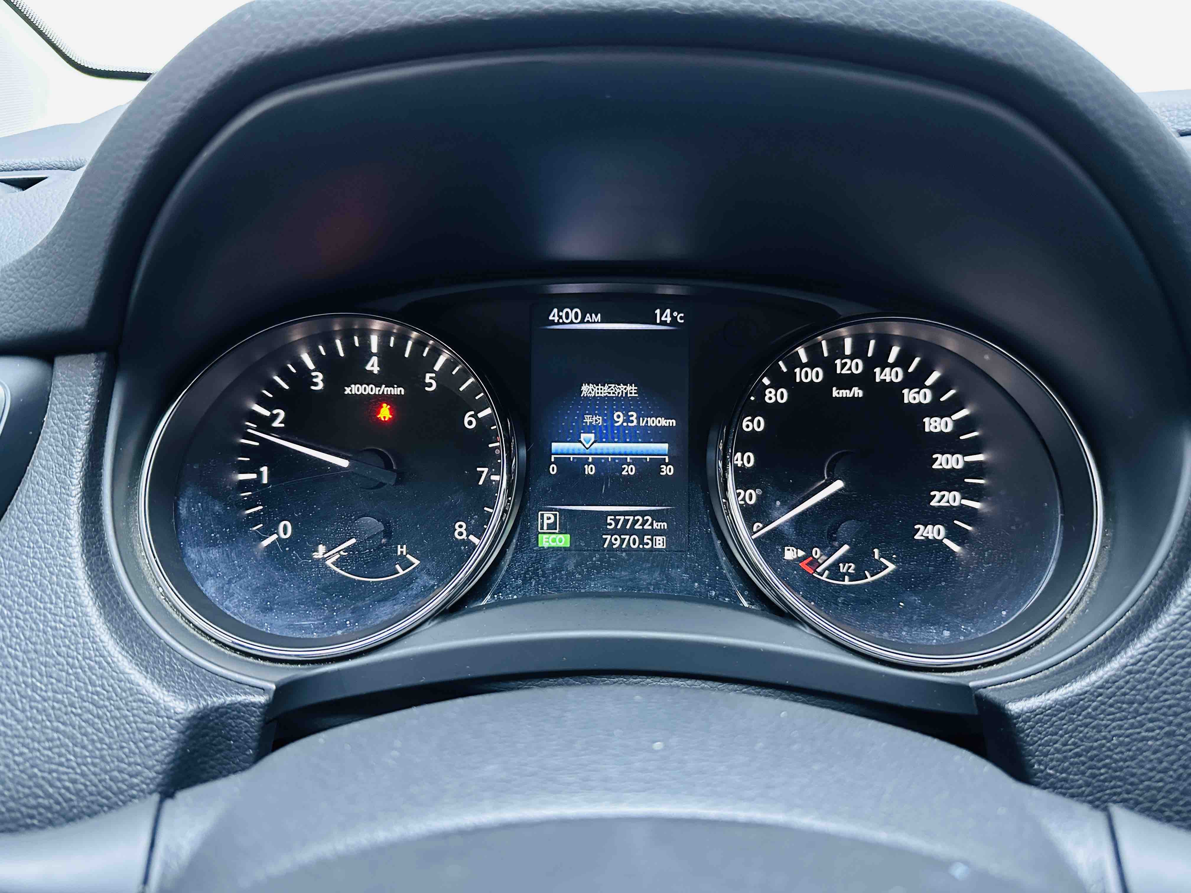 Nissan Qashqai 2018 #11 Nissan Qashqai 2018 car image #11