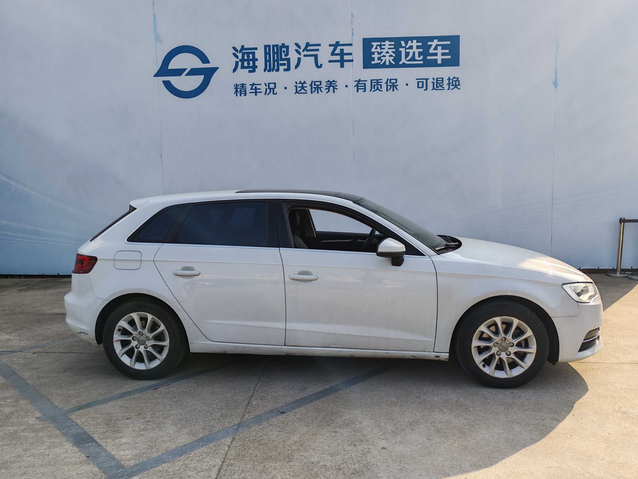 Audi A3 2017 #11 Audi A3 2017 car image #11