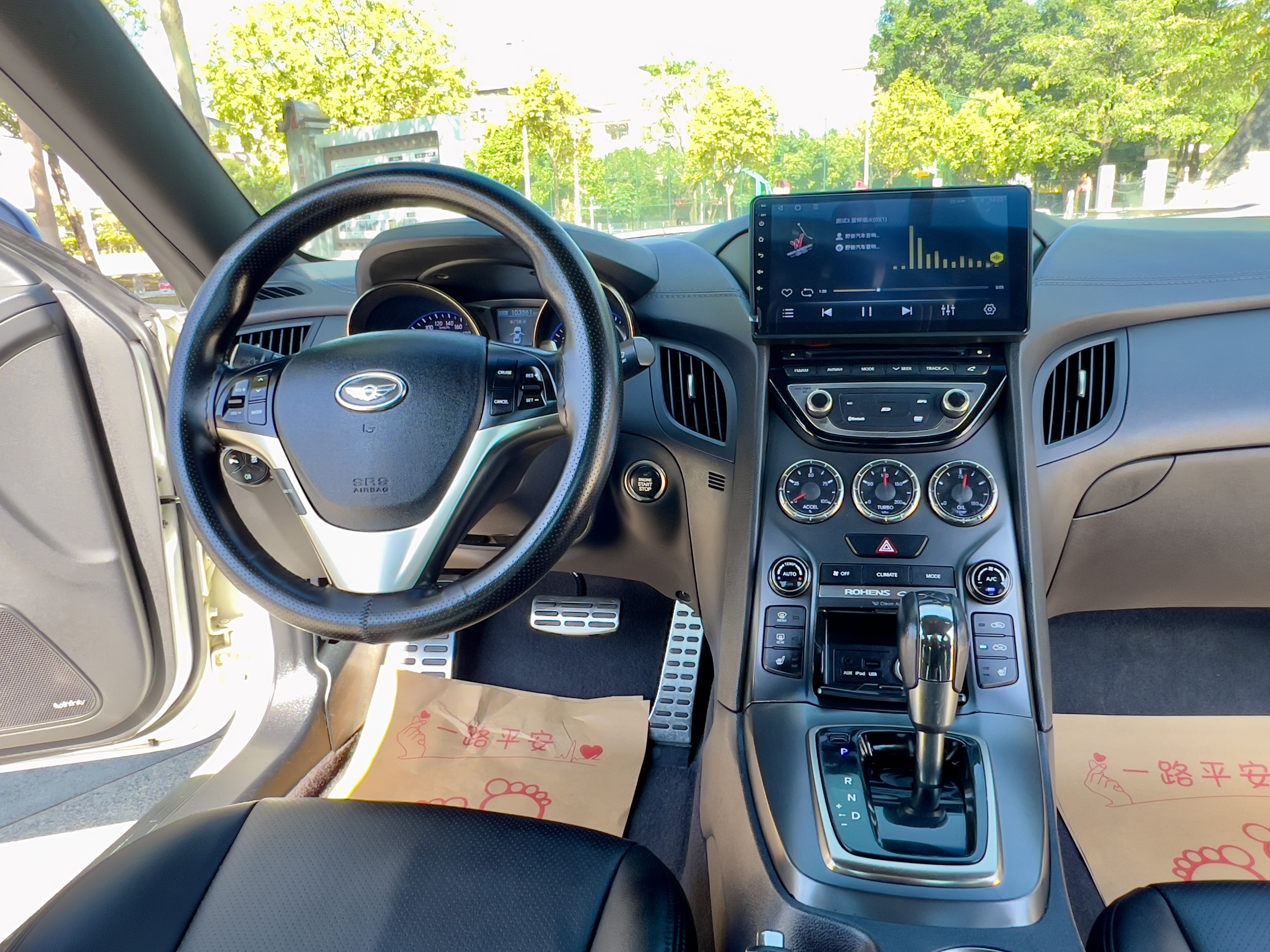 Hyundai Rohens-Coupe 2013 #11 Hyundai Rohens-Coupe 2013 immagine di auto #11