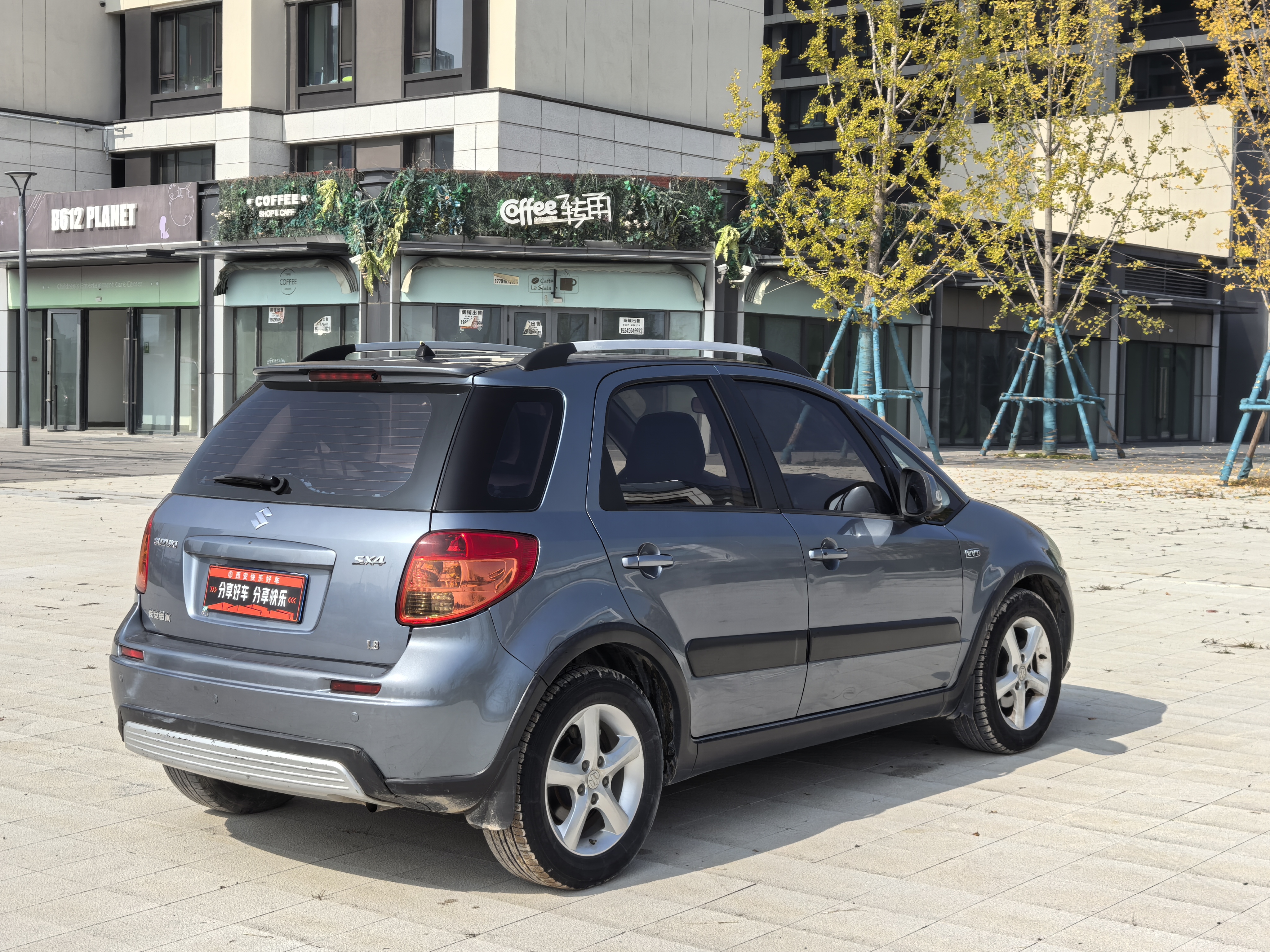 Suzuki SX4 Sedan 2009 imagem de carro #11