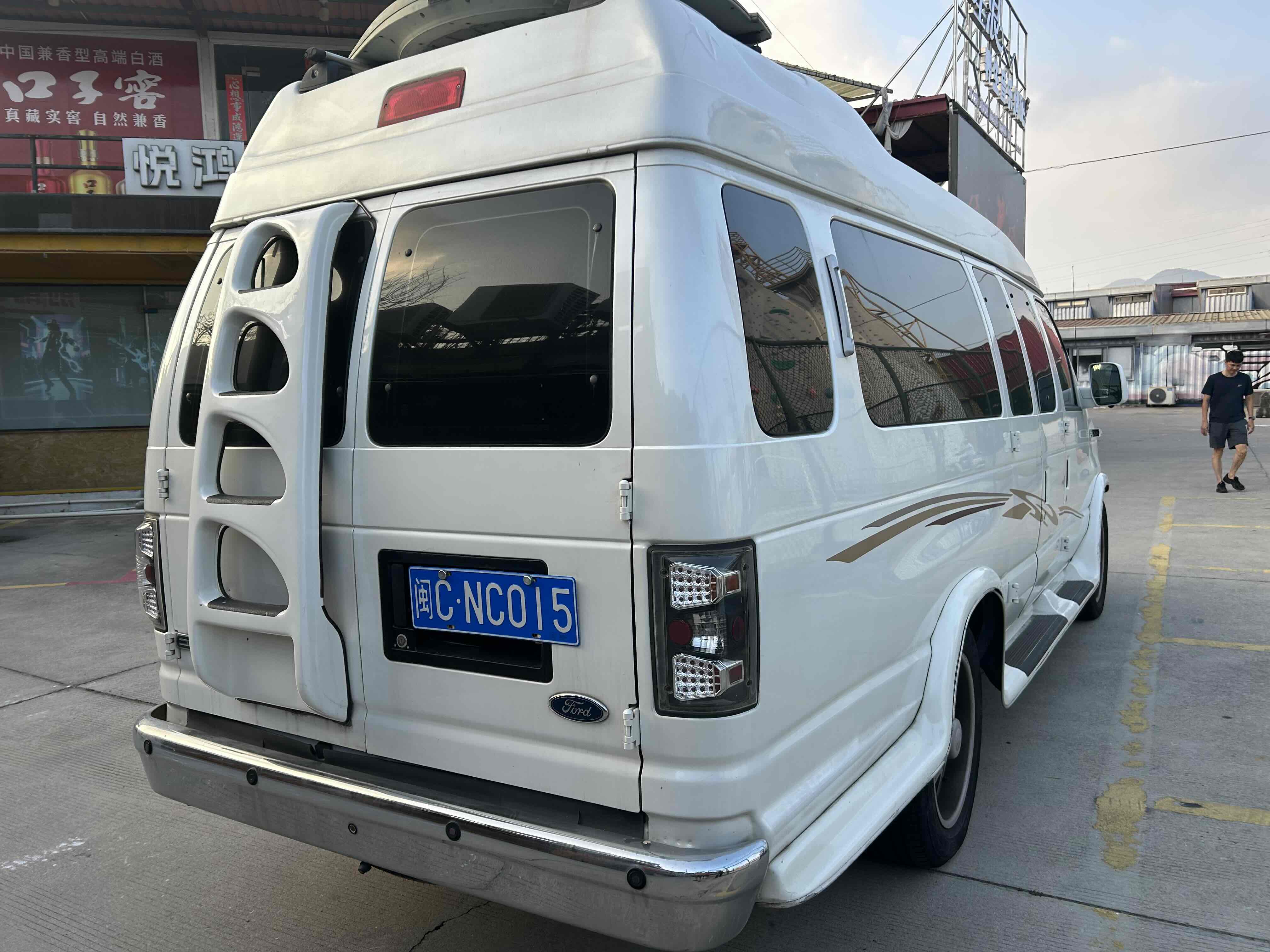 Ford E350 2008 imagem de carro #11