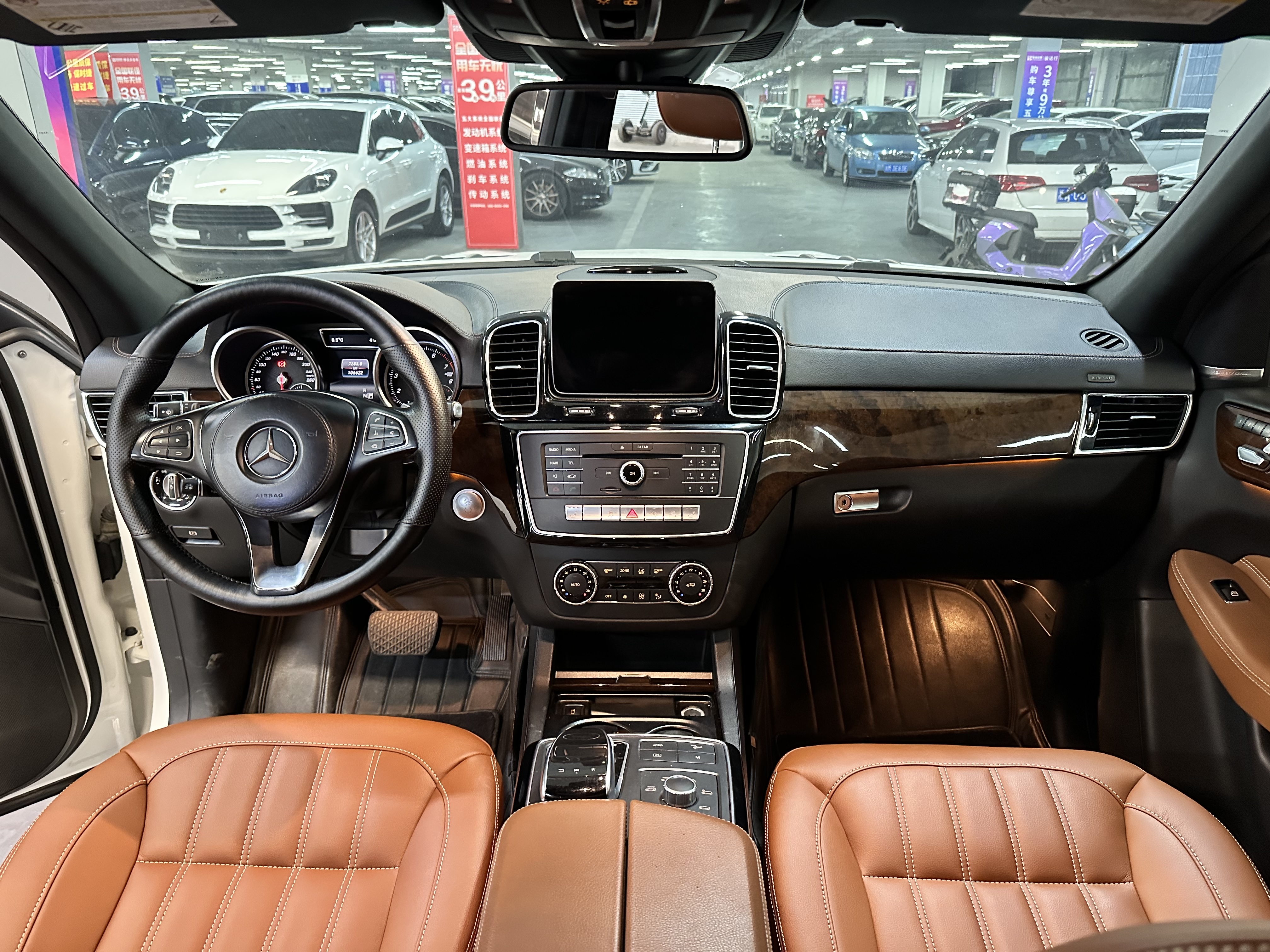 奔驰 2017 汽车图片 #11