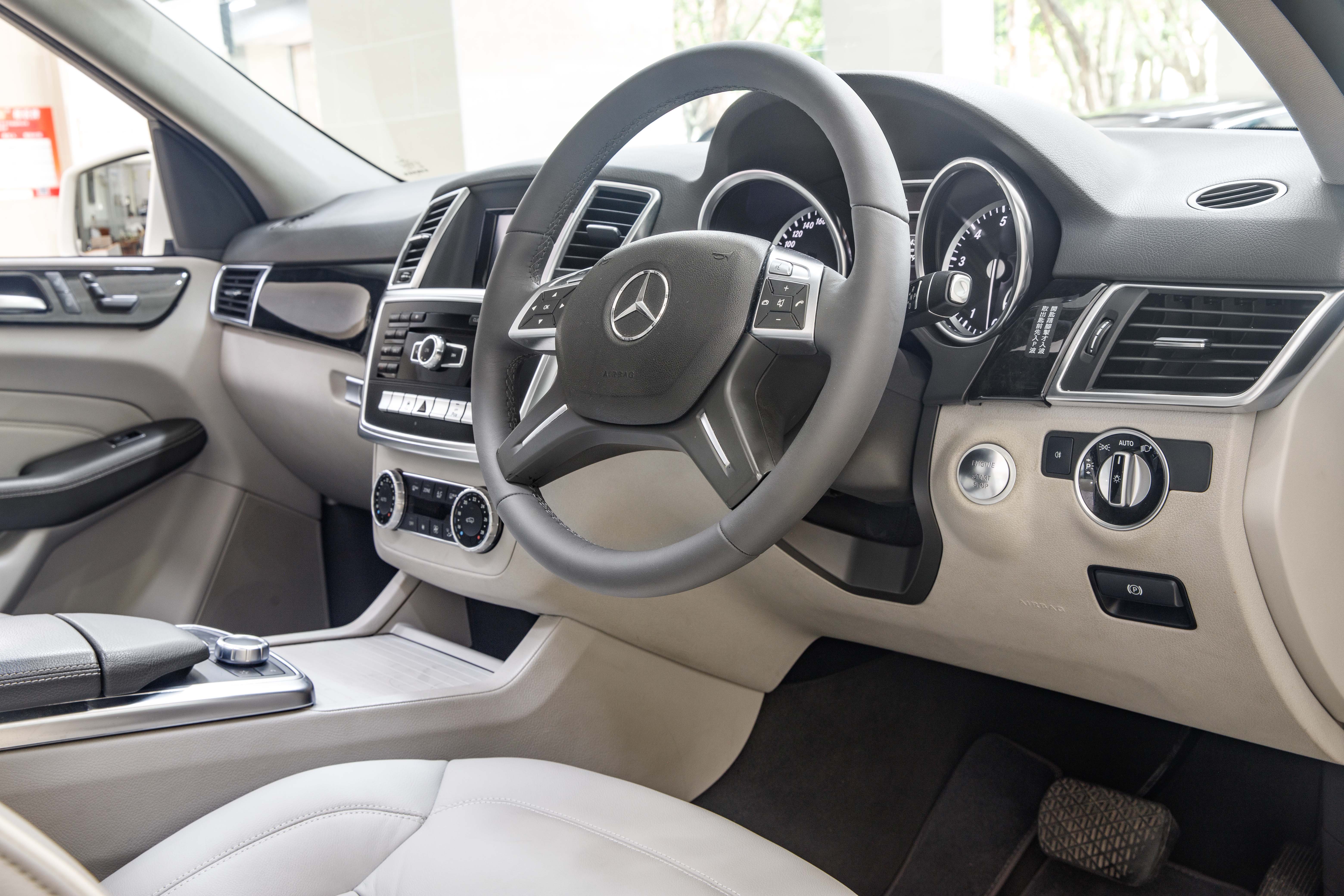 Mercedes-Benz M Class 2013 #11 Mercedes-Benz M Class 2013 car image #11