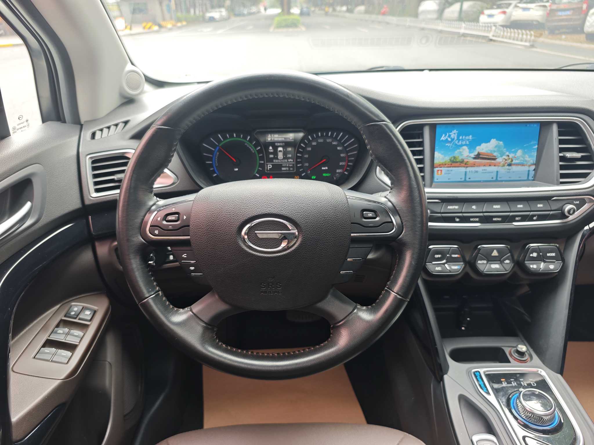 GAC Trumpchi GS4 New Energy 2018 car image #11