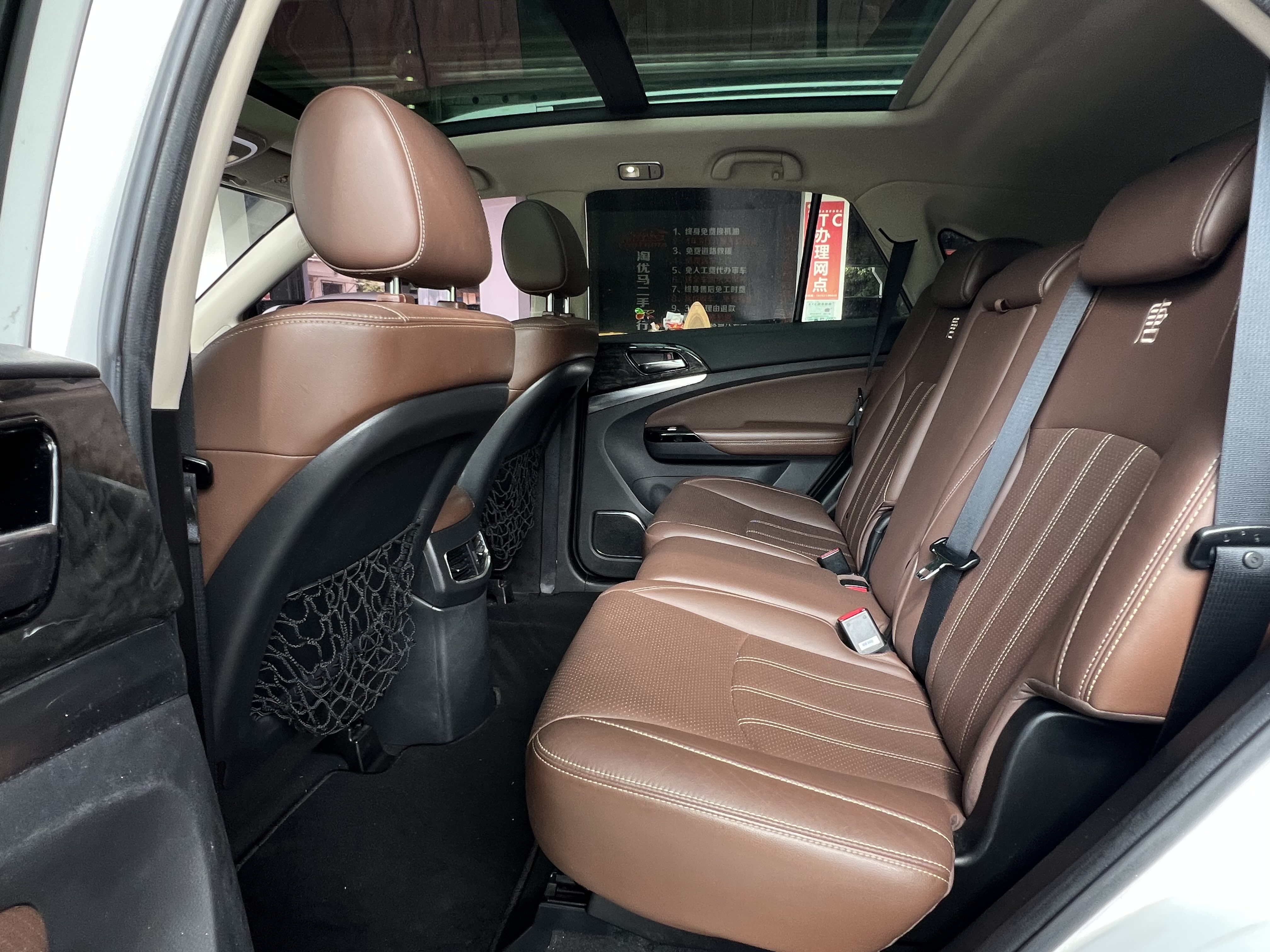 比亚迪 唐新能源 2017 汽车图片 #11