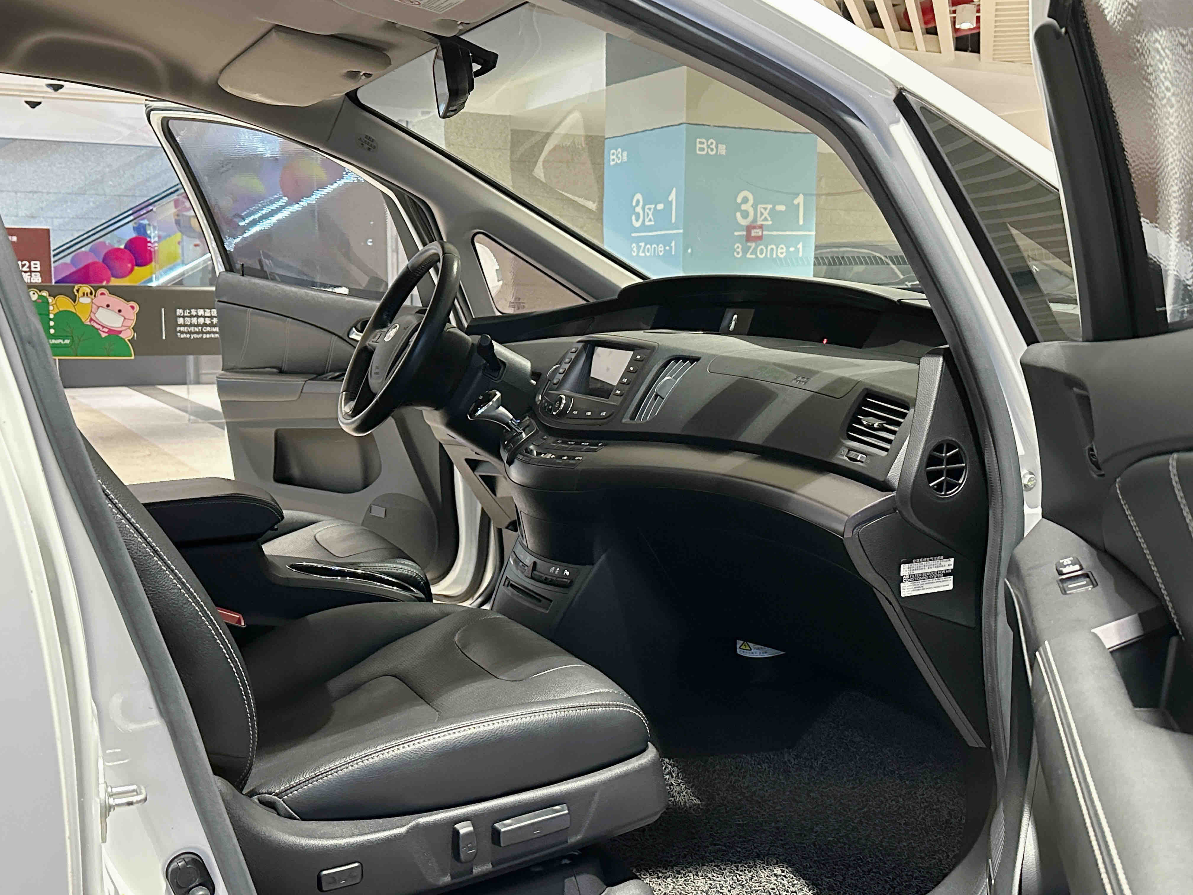 BYD e6 2017 #11 BYD e6 2017 car image #11