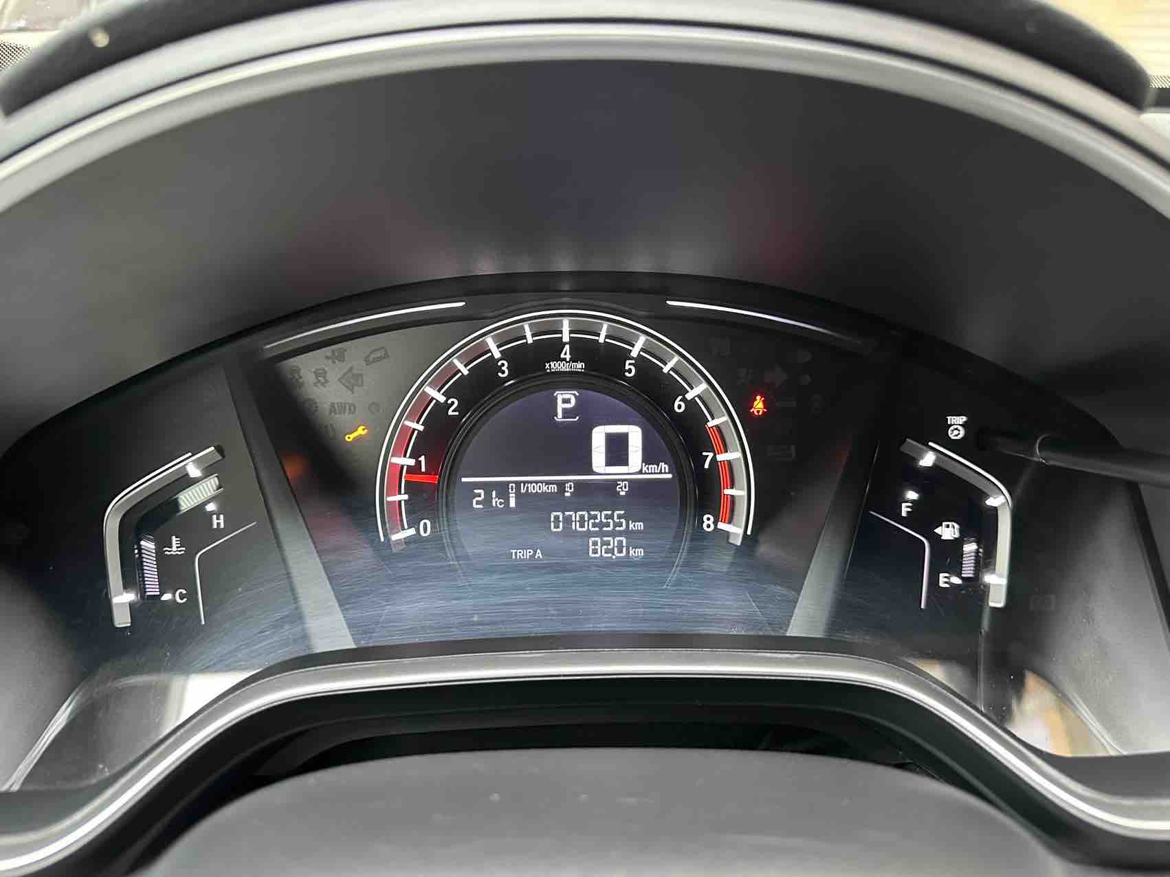 Honda CR-V 2017 image de voiture #11