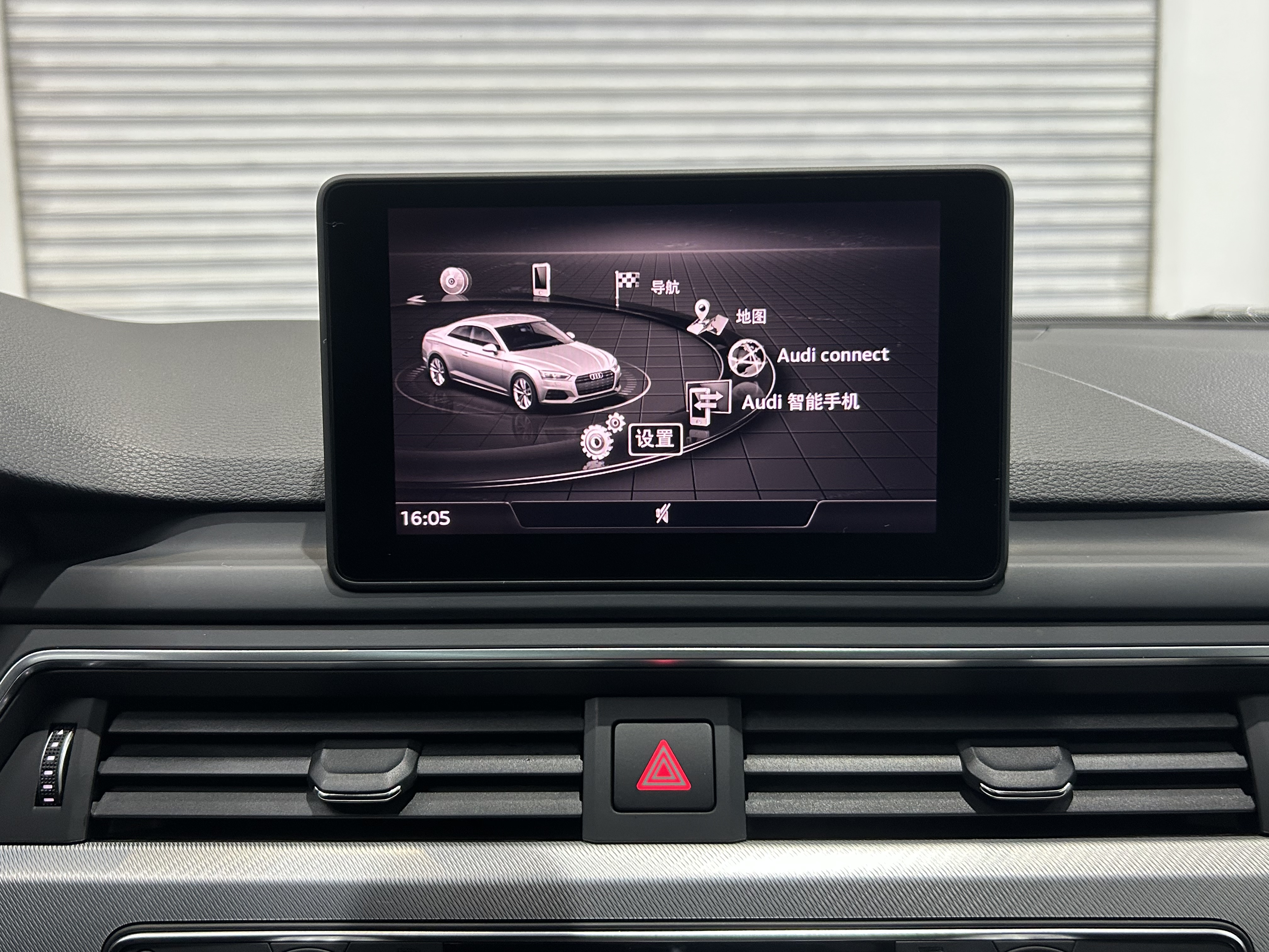 Audi A5 (Imported) 2017 car image #11