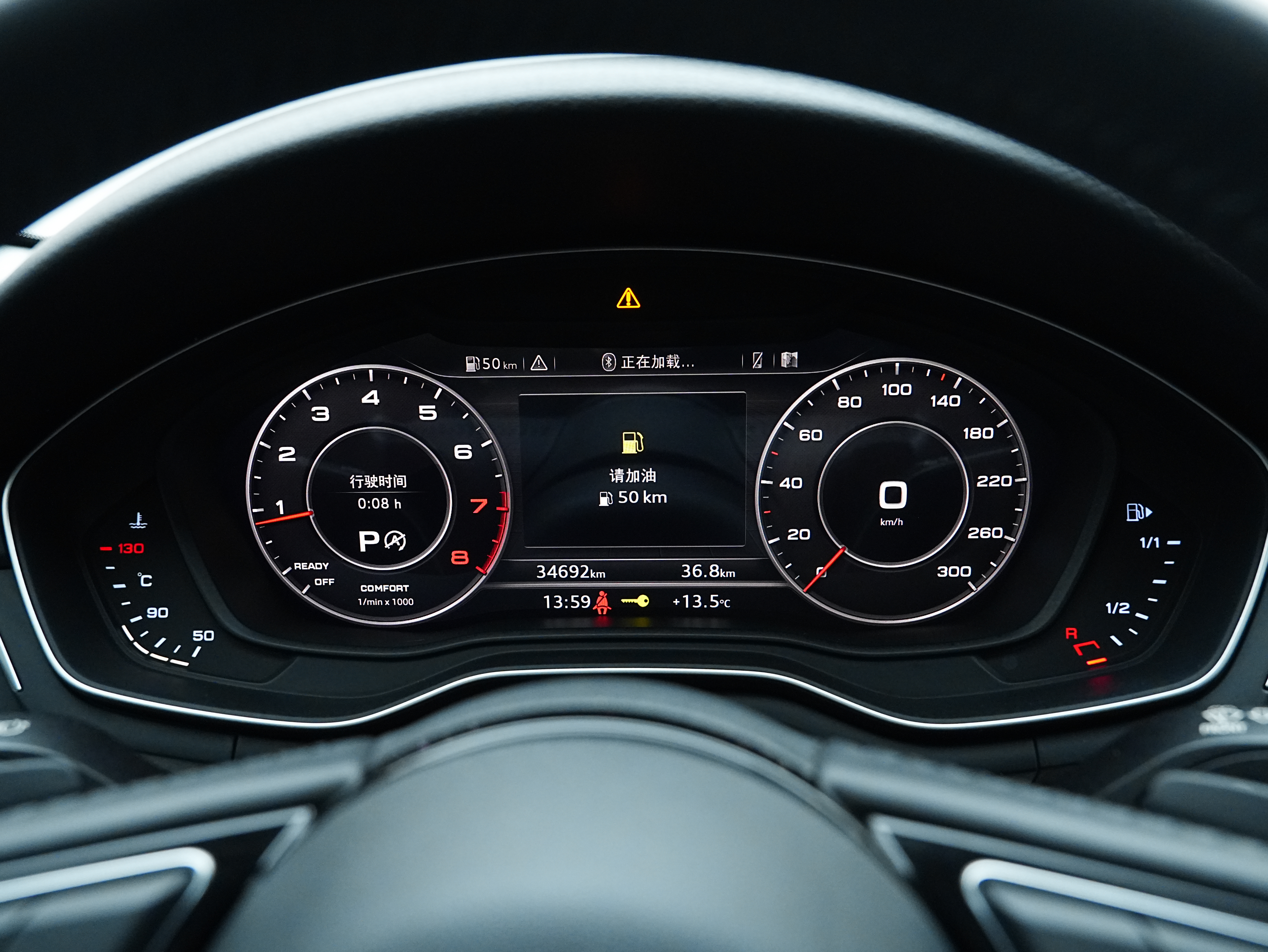 Audi A5 (Imported) 2018 imagem de carro #11