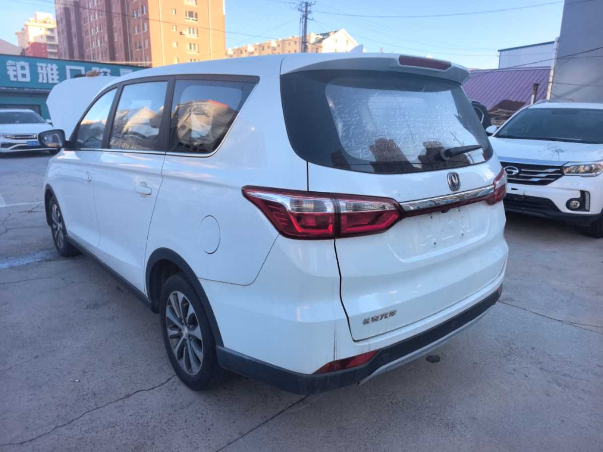 Changan Linmax 2017 car image #11