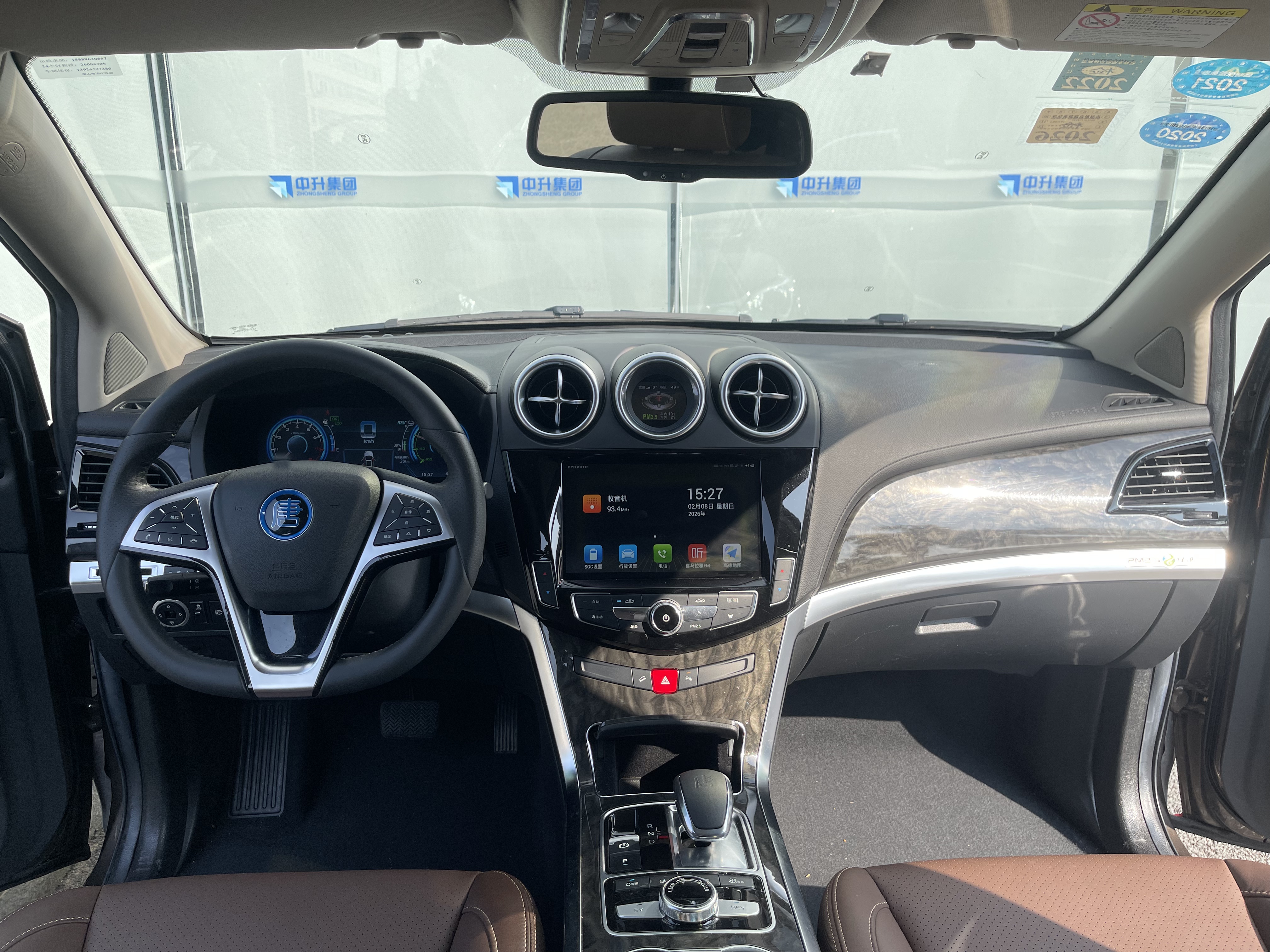 BYD Tang New Energy 2018 car image #11