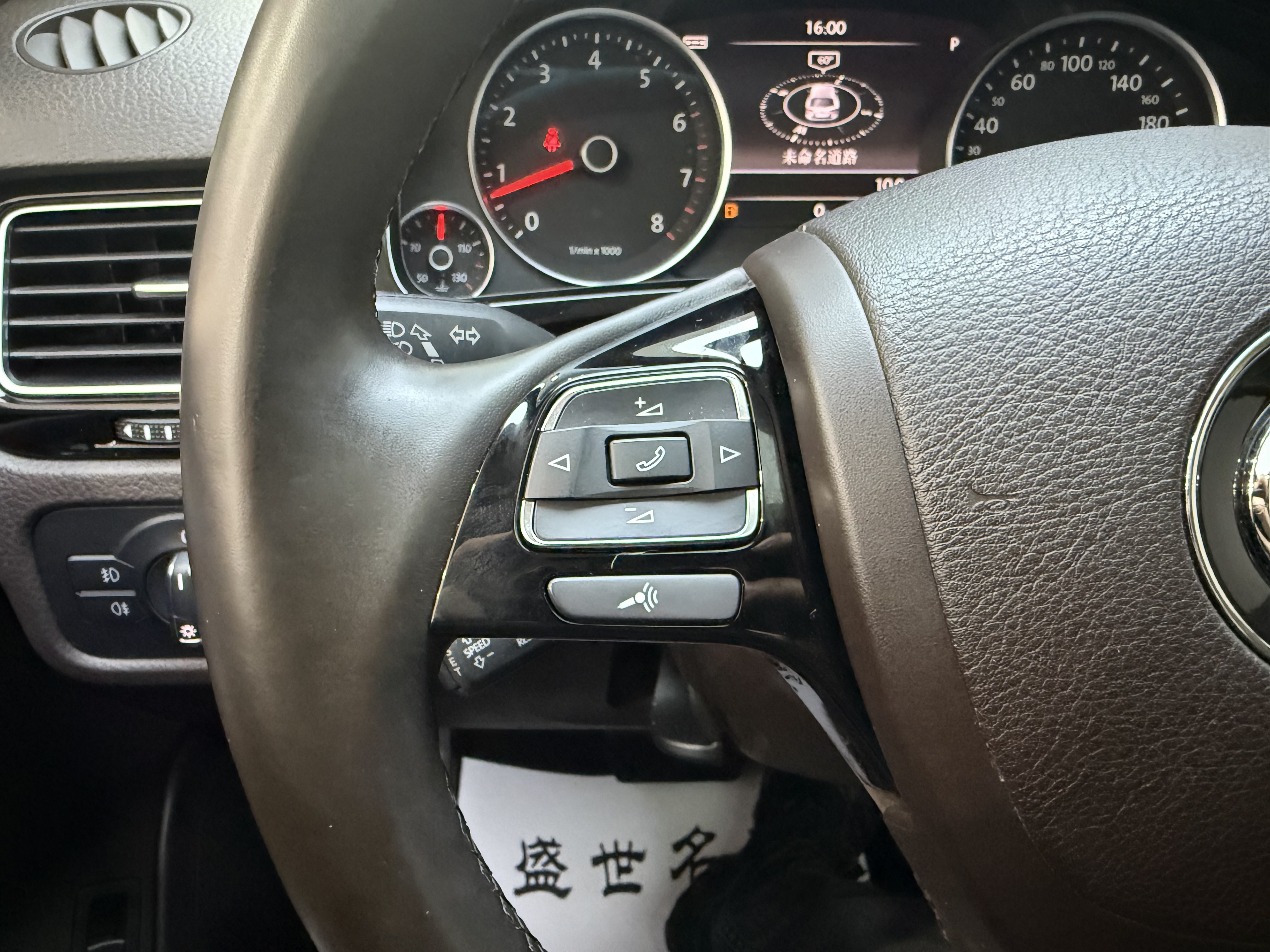 大众 途锐 2018 汽车图片 #11