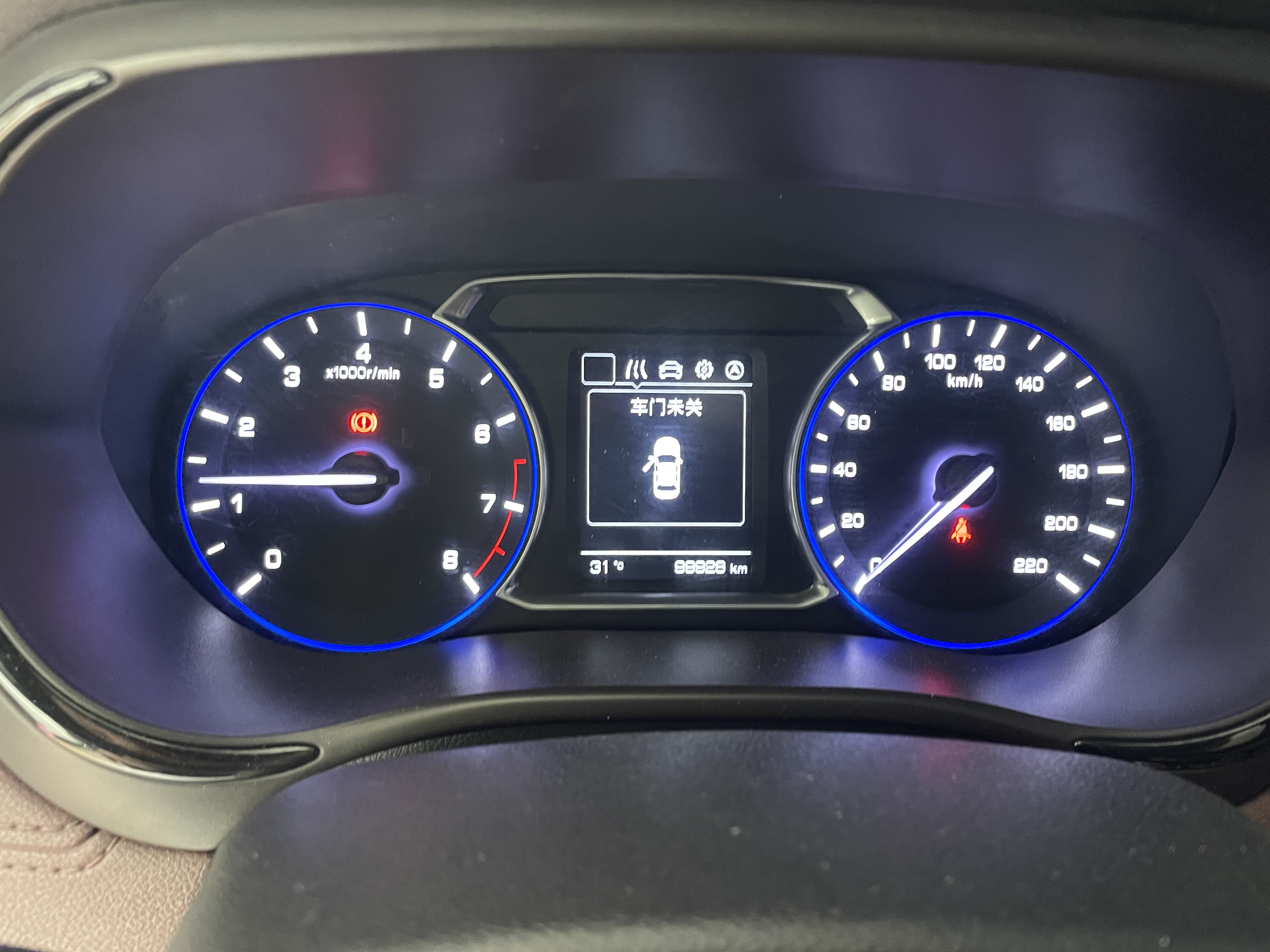 Changan Linmax 2018 car image #11