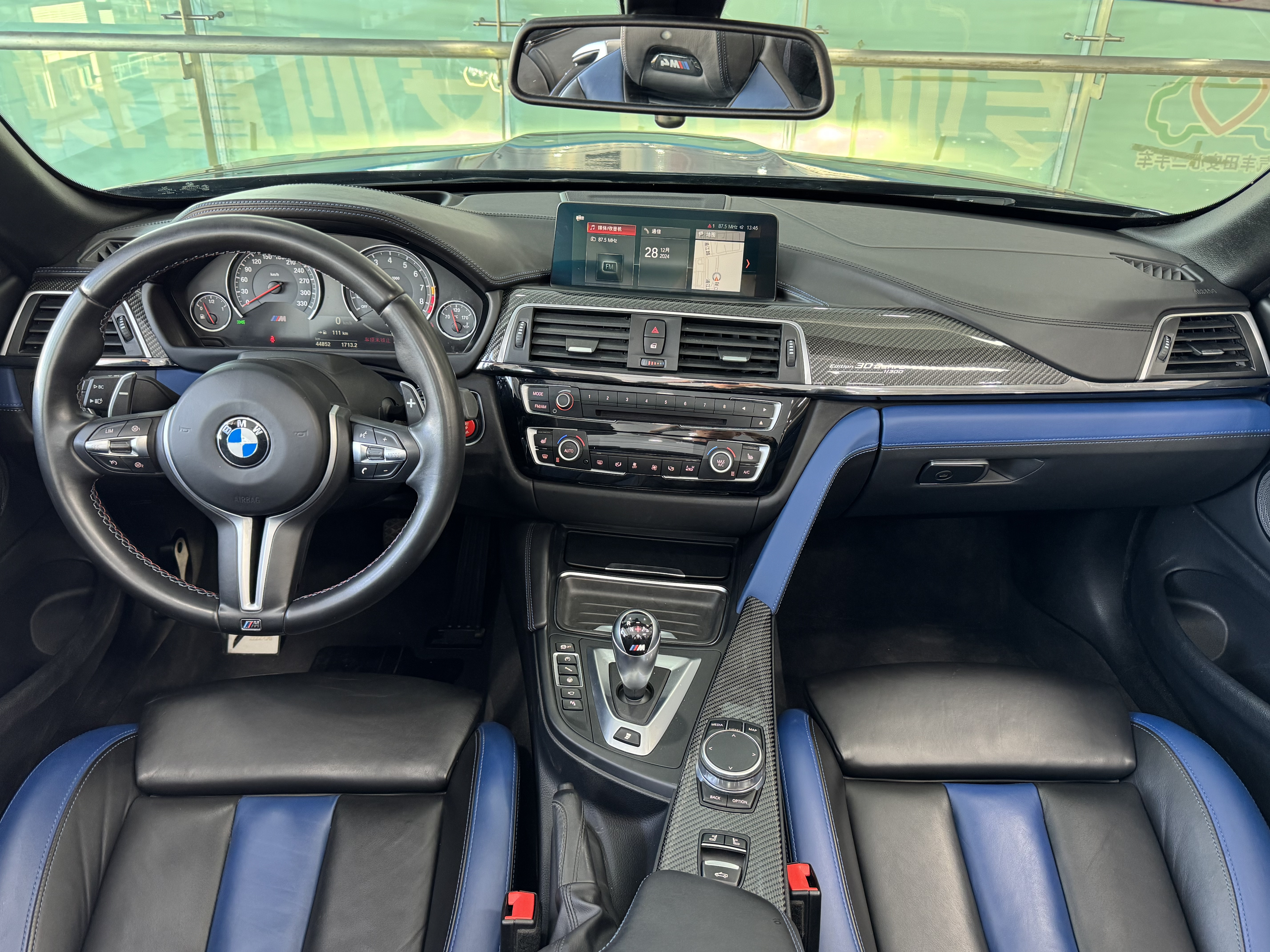 宝马 宝马M4 2019 汽车图片 #11