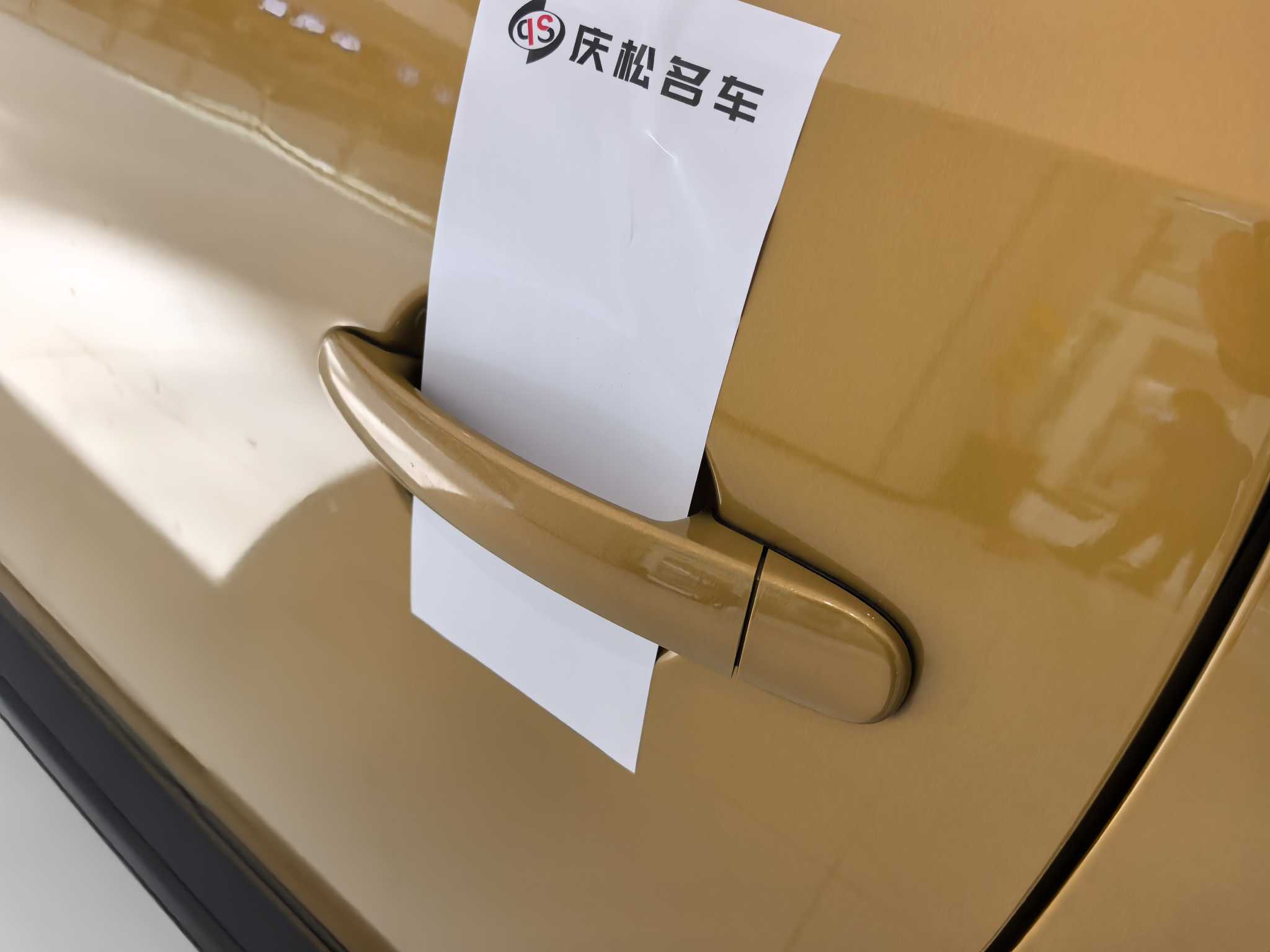 Volkswagen Beetle 2018 immagine di auto #11