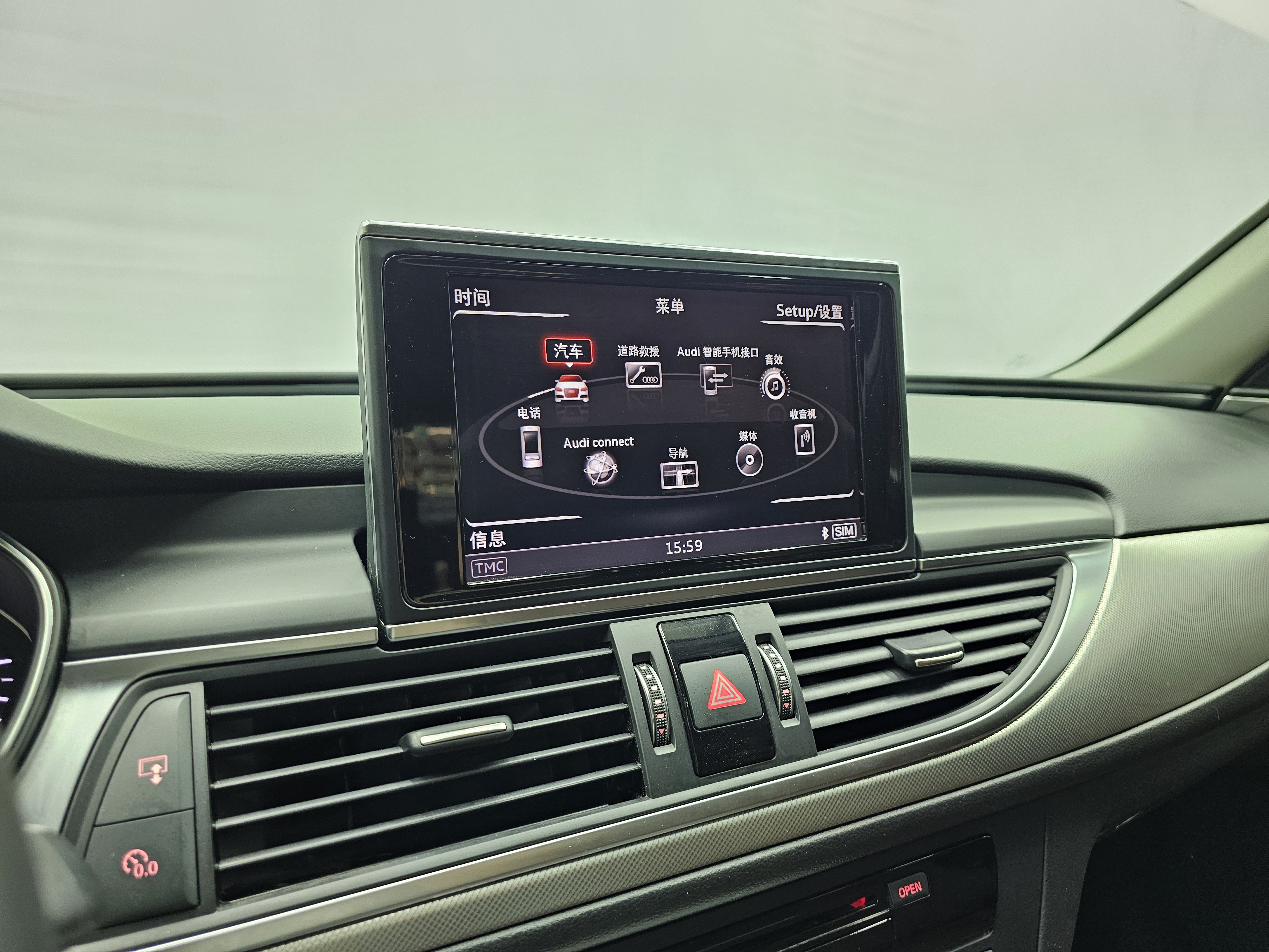 Audi A6L 2017 imagem de carro #11