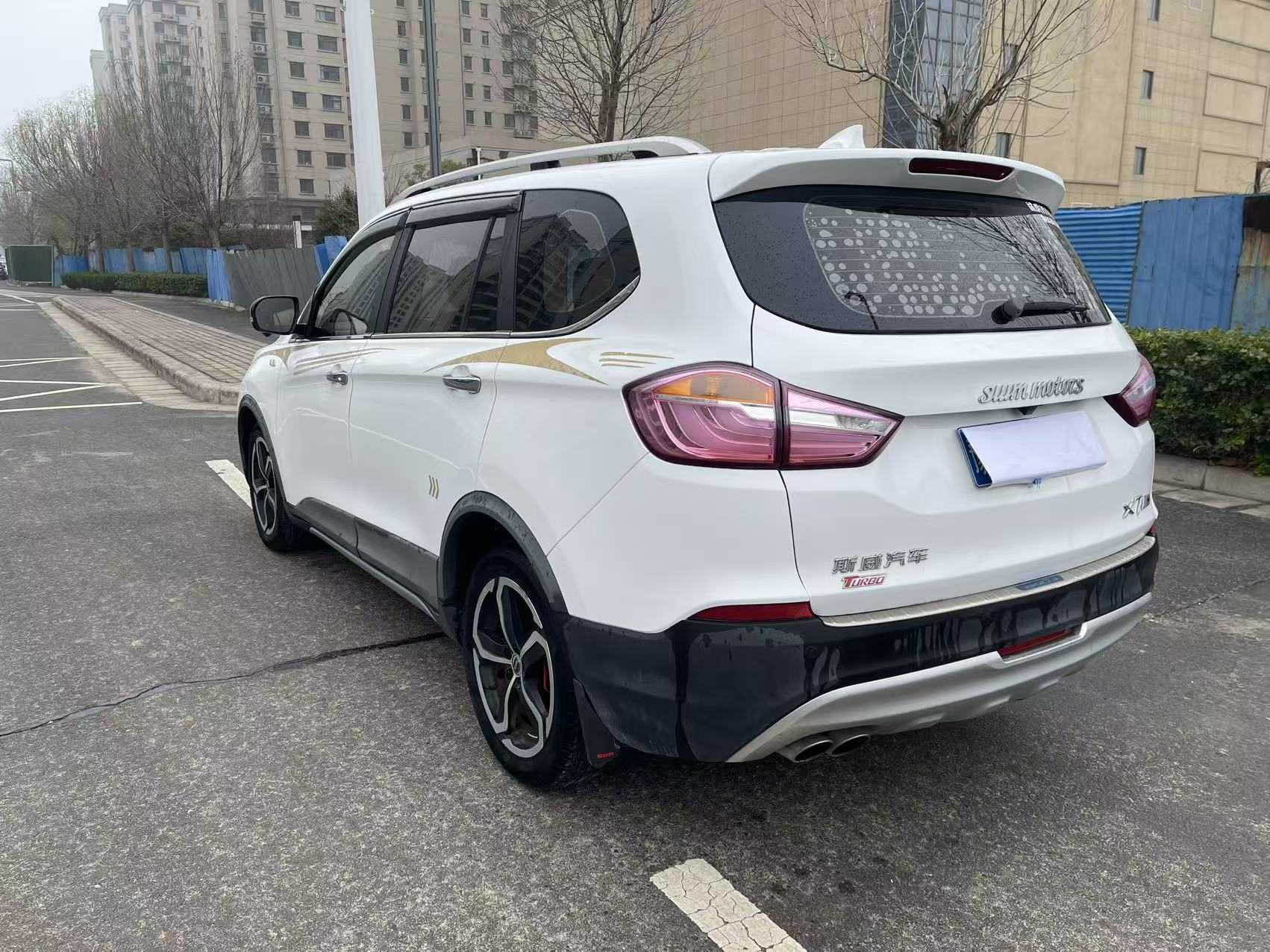 SWM斯威汽车 SWM斯威X7 2018 汽车图片 #11